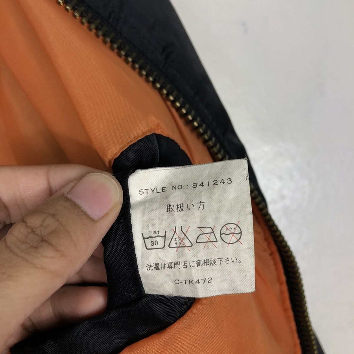 Japanese Brand 🔥RIOT RIOT AIR FORCE FLY BOMBER JACKET MIKITARY BIG LOGO Size US M / EU 48-50 / 2 - 21 Thumbnail