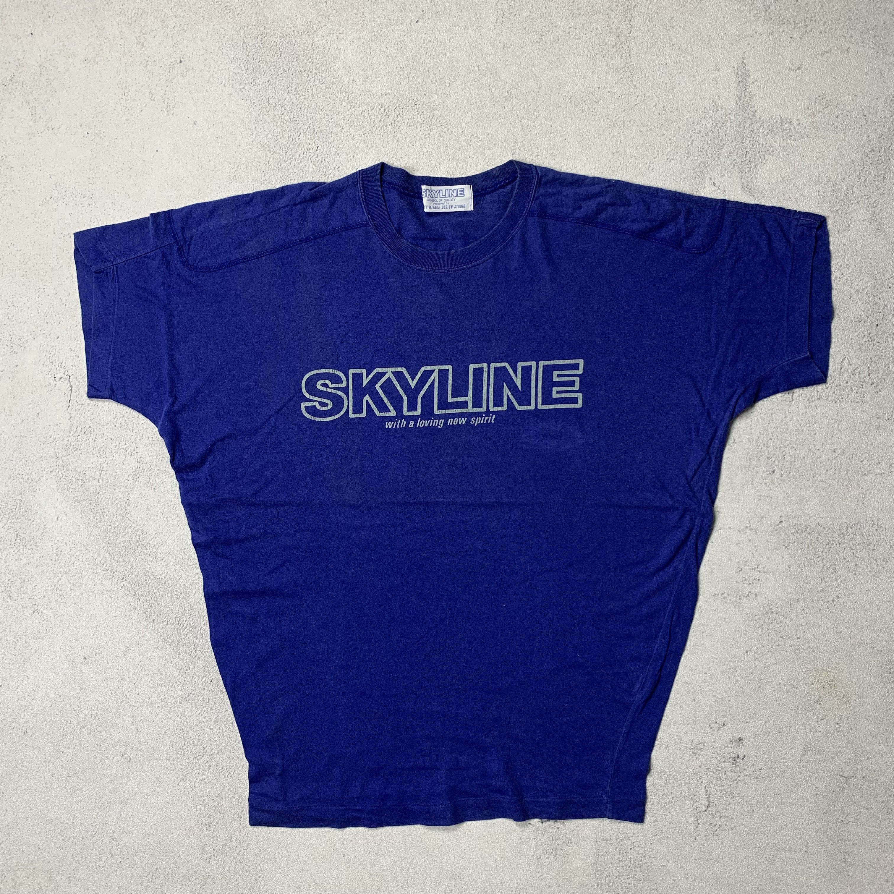 Issey Miyake × Japanese Brand × Vintage Vintage Issey Miyake 