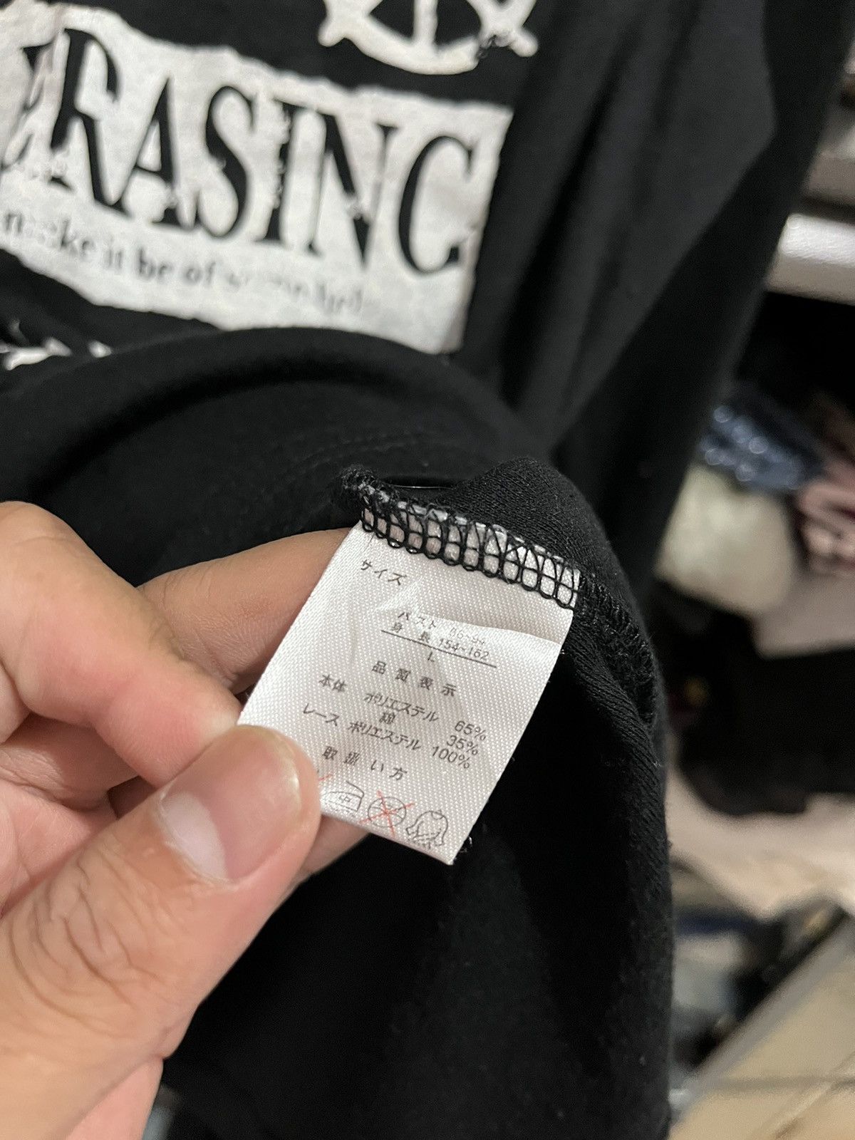 Beauty Beast × If Six Was Nine × Japanese Brand Chami chami poem long sleeve Size US S / EU 44-46 / 1 - 4 Thumbnail