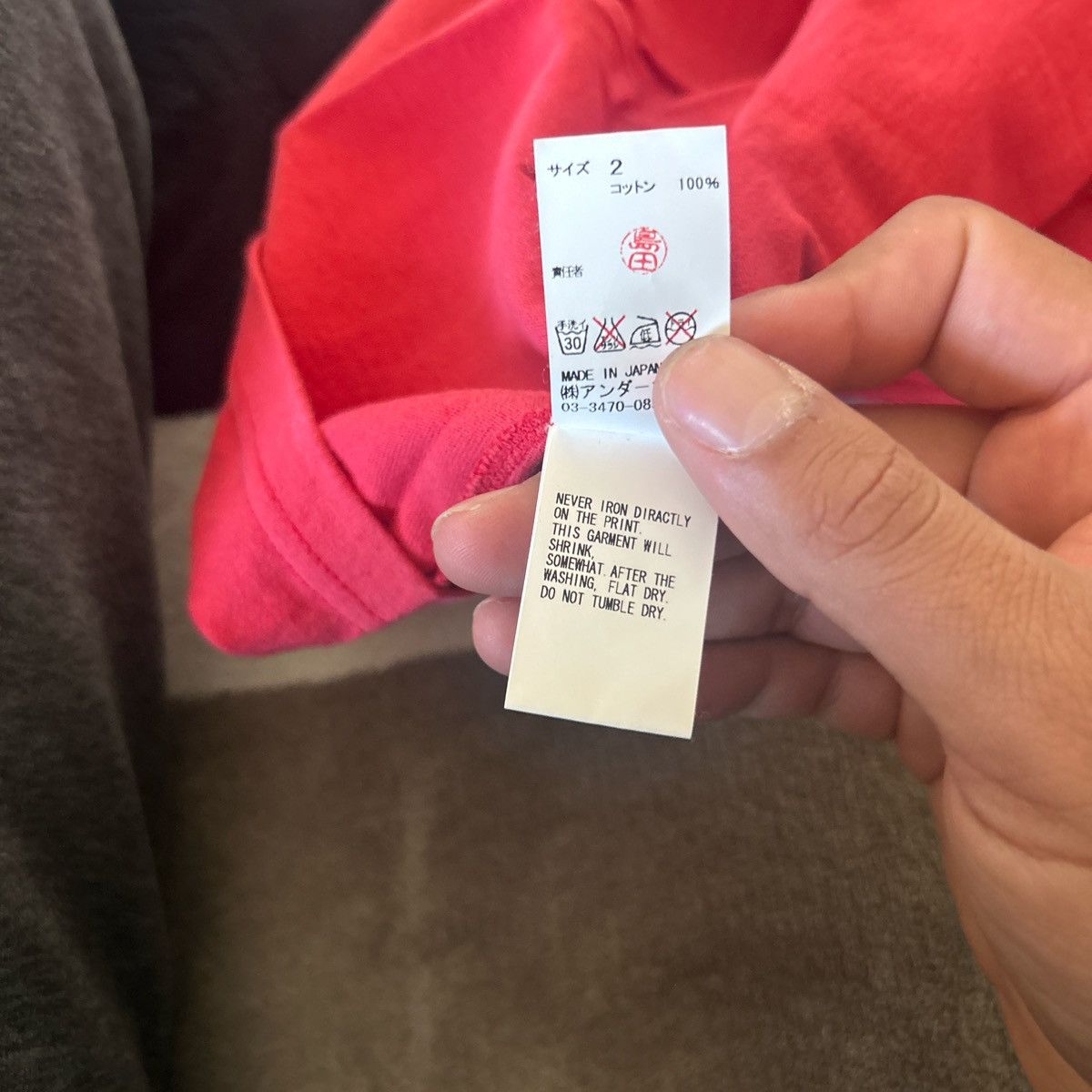 Undercover SCAB UNDERCOVER TEE Size US M / EU 48-50 / 2 - 5 Thumbnail