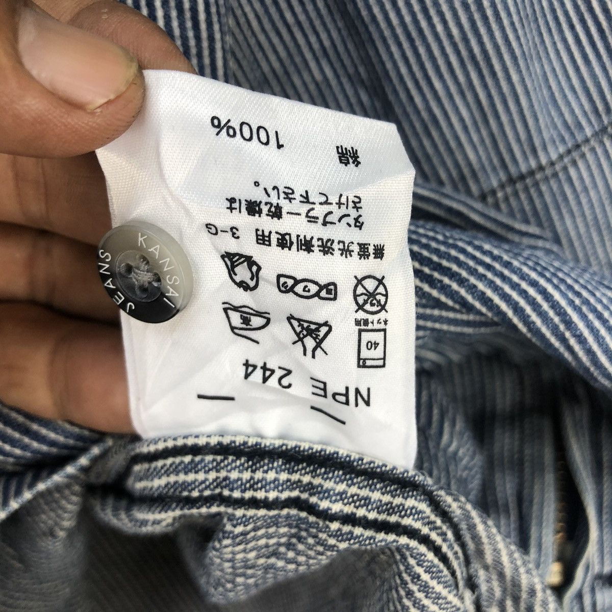 Japanese Brand × Kansai Yamamoto × Tornado Mart 💥Kansai Jeans Hikory Stripe Fully Zip Size US M / EU 48-50 / 2 - 6 Thumbnail