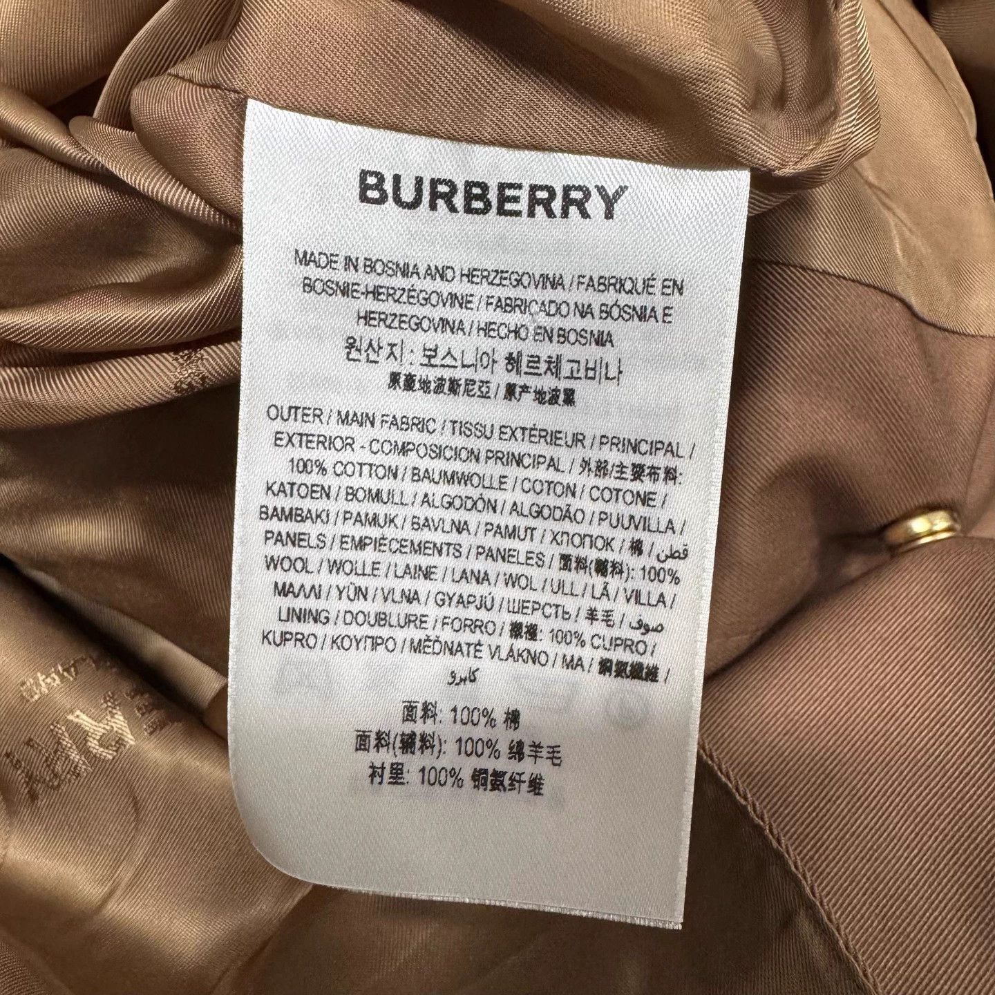 Burberry BURBERRY Tan Wool Check Panel Coat UK8 MINT Size S / US 4 / IT 40 - 8 Thumbnail
