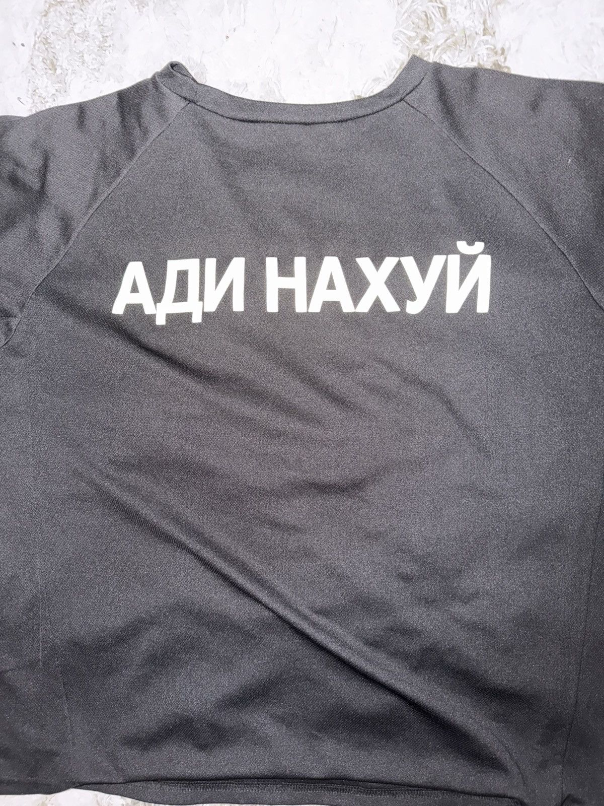 Yeezy Yeezy FuckAdidas Black Jersey Tee in Size 3 (XL/XXL) Size US XL / EU 56 / 4 - 5 Thumbnail