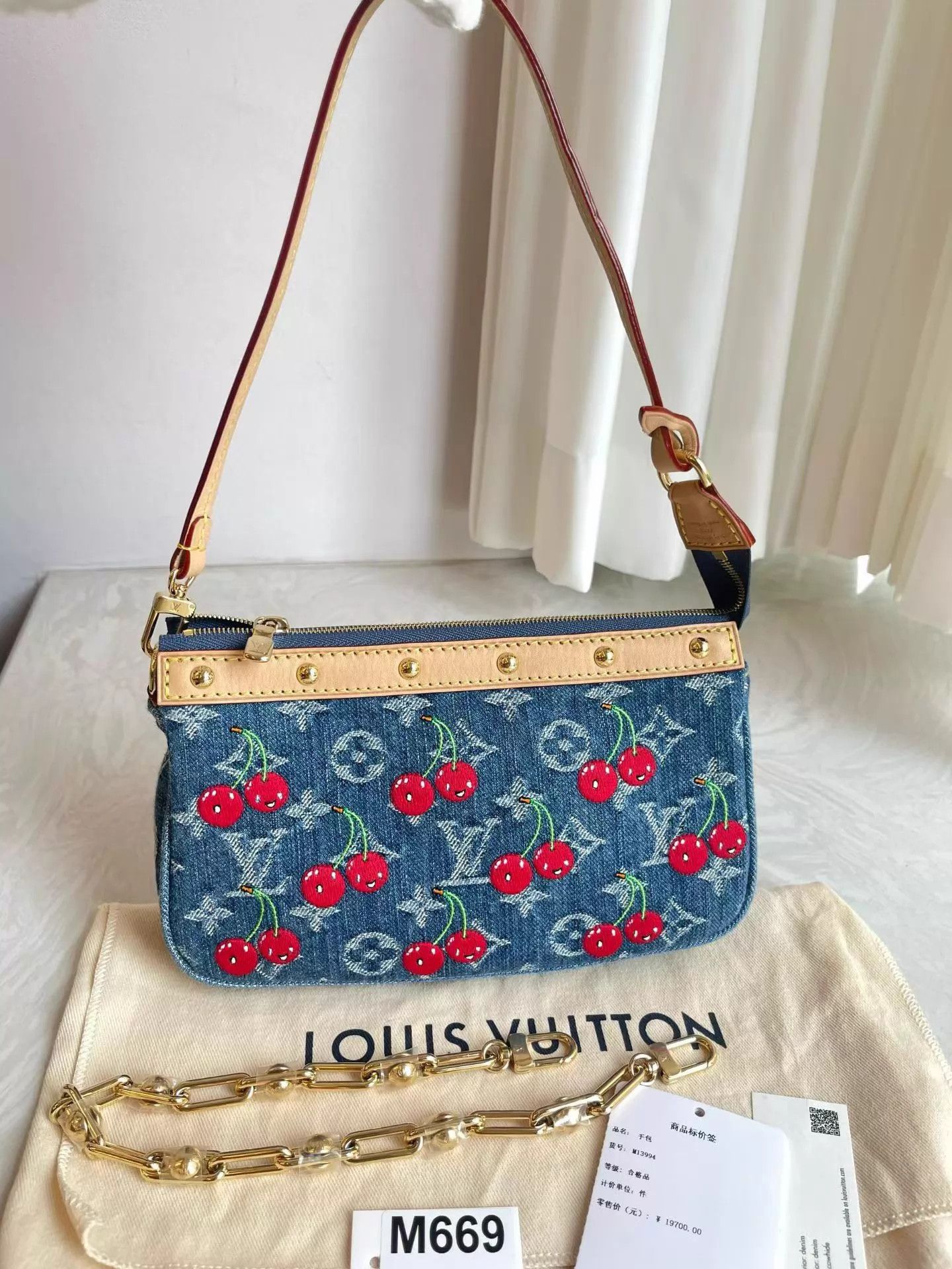 Louis Vuitton LV x Takashi Murakami Cherry Mahjong Bag (Unused) Size ONE SIZE - 6 Thumbnail