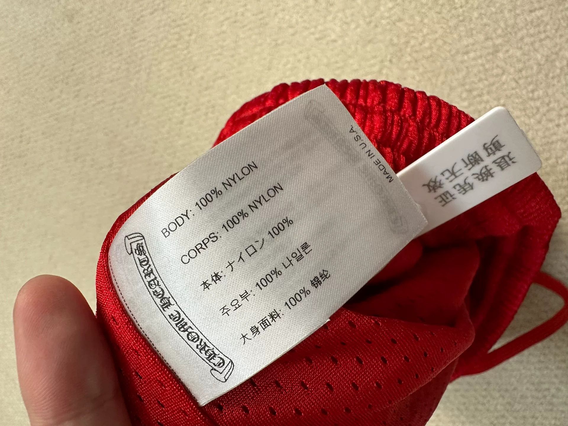 Chrome Hearts chrome hearts red mesh hockey shorts size small Size US 27 - 4 Thumbnail