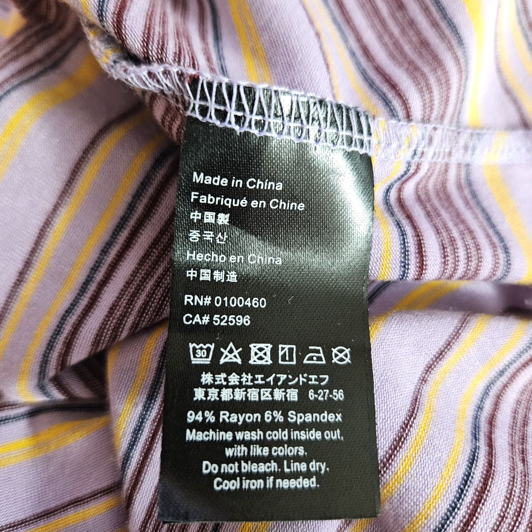 KAVU VINTAGE? Wait, it's not vintage. So: Kavu Leonora Tank Dress Womens Medium Purple Striped Scoop Neck Sleeveless Pullover Size M / US 6-8 / IT 42-44 - 4 Thumbnail
