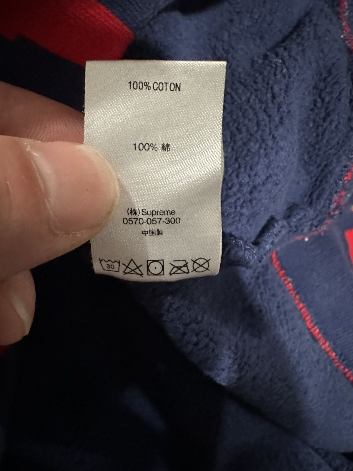 Supreme SUPREME CROPPED LOGOS HOODED SWEATSHIRT Size US XL / EU 56 / 4 - 6 Thumbnail