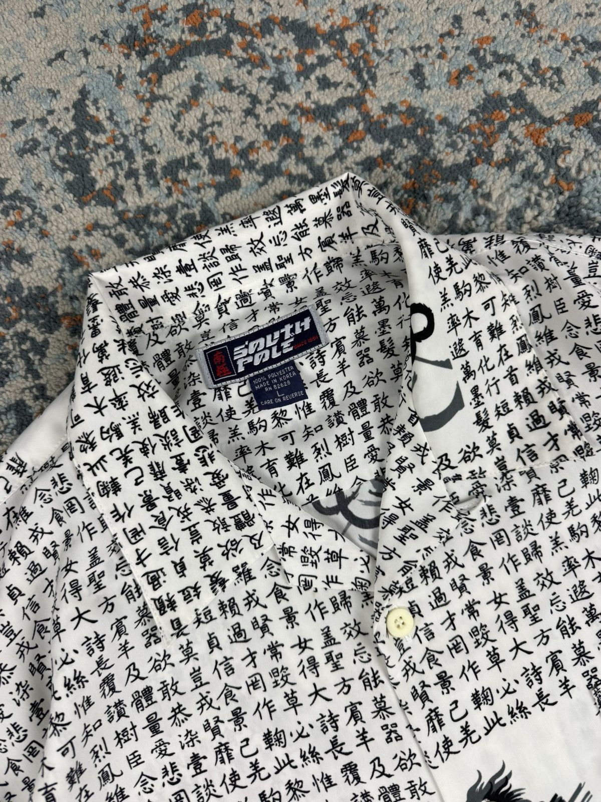 Southpole Vintage 90s Southpole short sleeve shirt all over print y2k Size US XXL / EU 58 / 5 - 5 Thumbnail