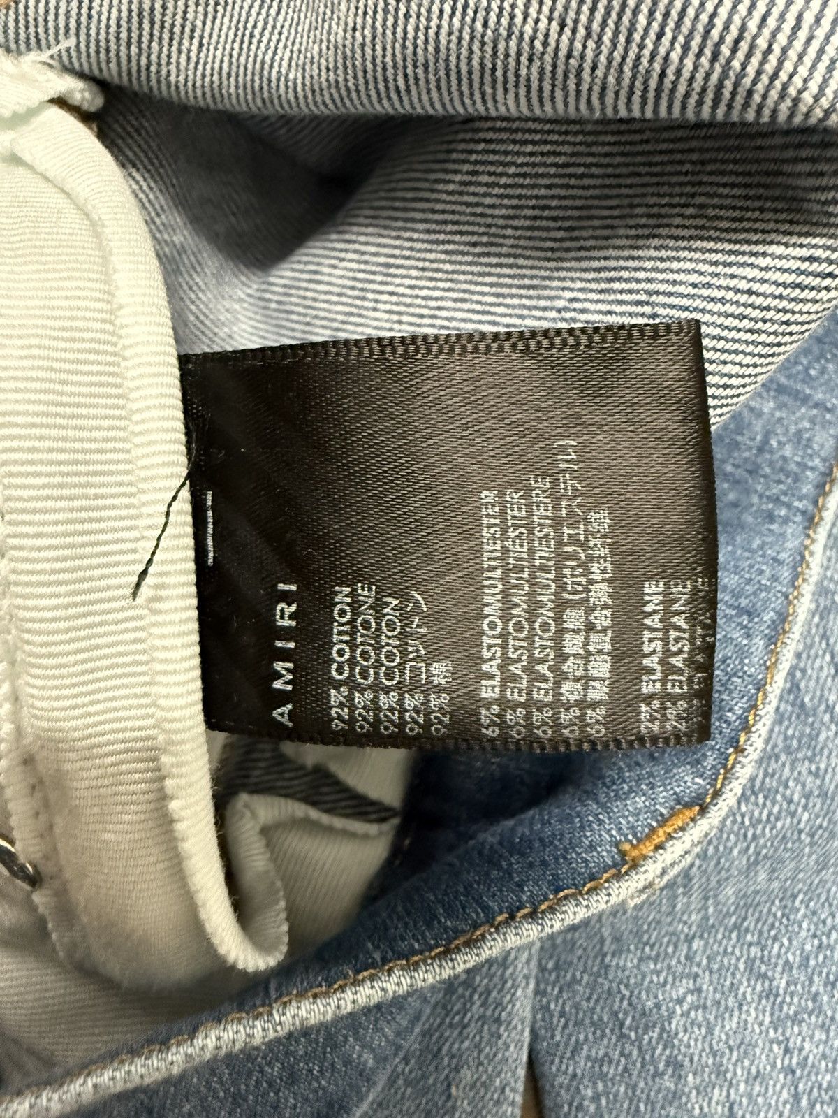 Amiri MX1 SKINNY JEANS CAMO PATCH JEANS LIGHT BLUE Size US 34 / EU 50 - 5 Thumbnail