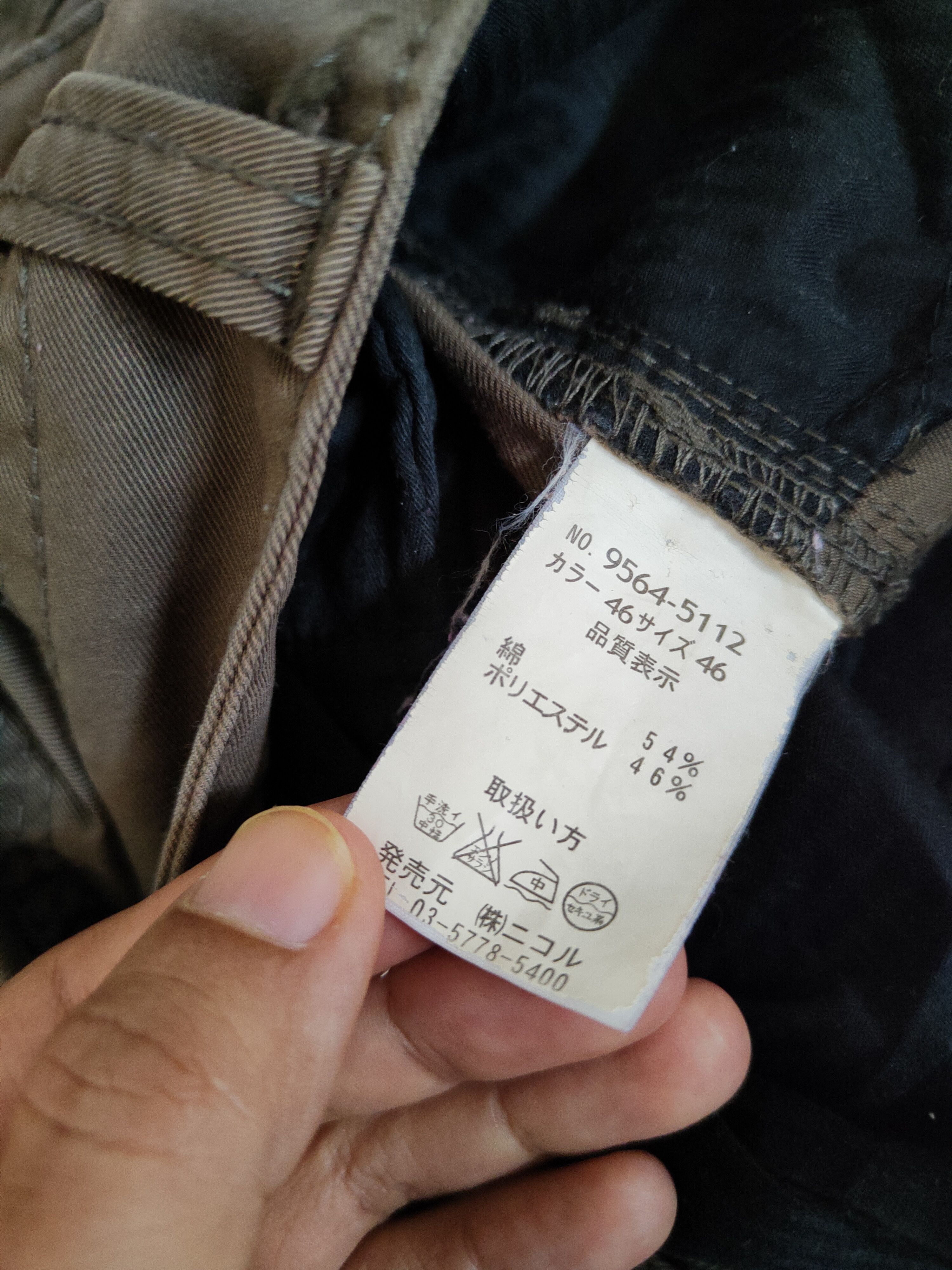 Japanese Brand DL Nicole Club Dark Brown Multipocket Cargo Pants #S1260 Size US 30 / EU 46 - 14 Thumbnail
