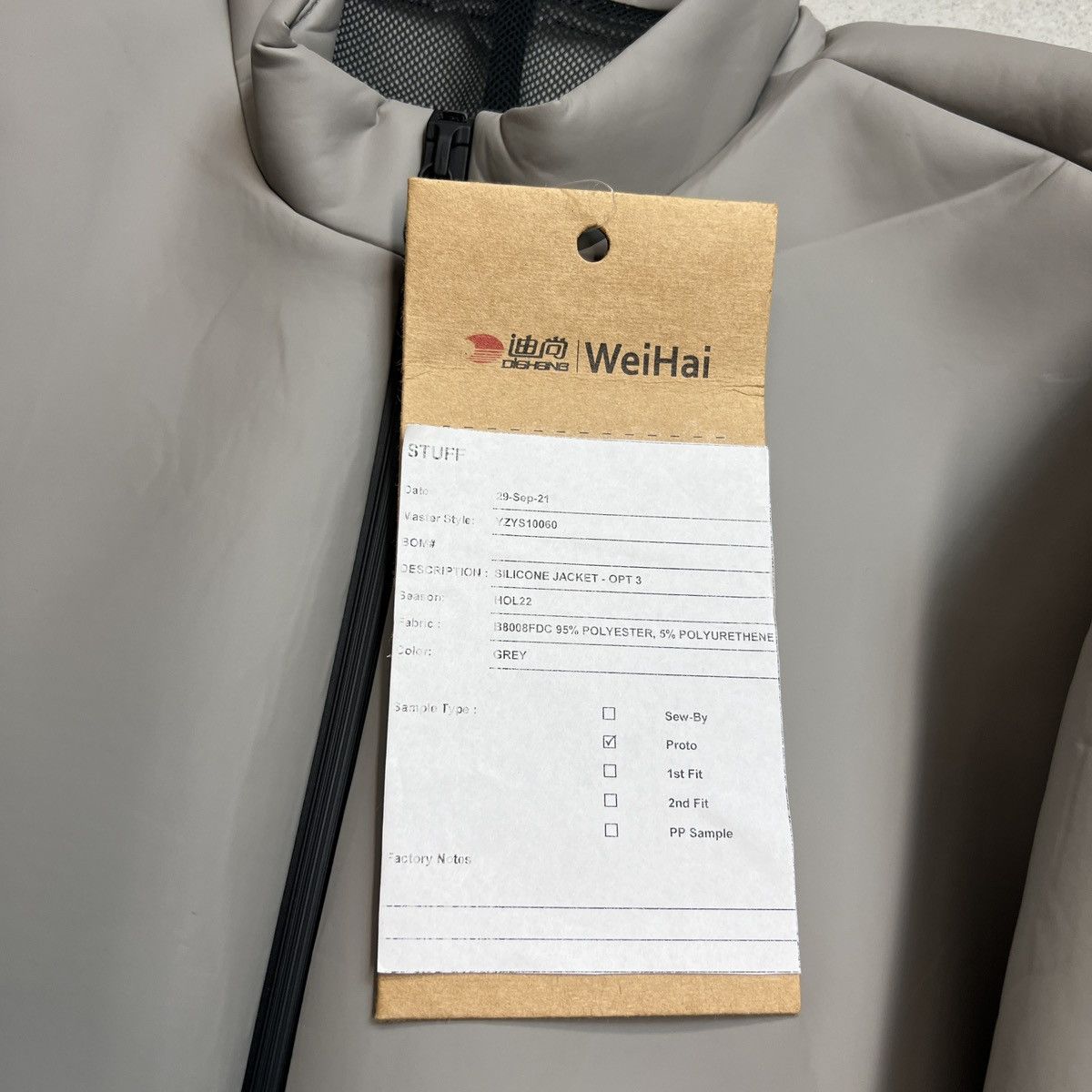 Kanye West × Yeezy Yeezy Kanye West Sample Waterproof Jacket w/Manu tag Size US M / EU 48-50 / 2 - 2 Thumbnail