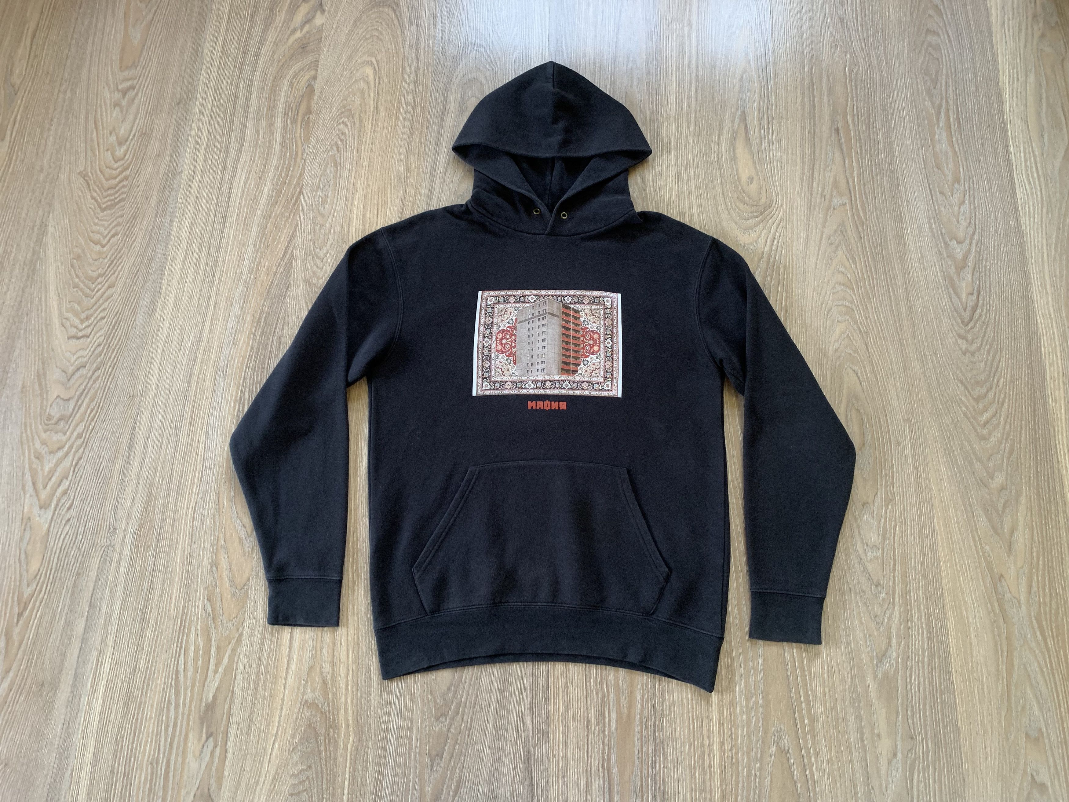 Fruit Of The Loom Fruit Of The Loom Cotton Black Printed Hoodie Size US M / EU 48-50 / 2 - 11 Thumbnail