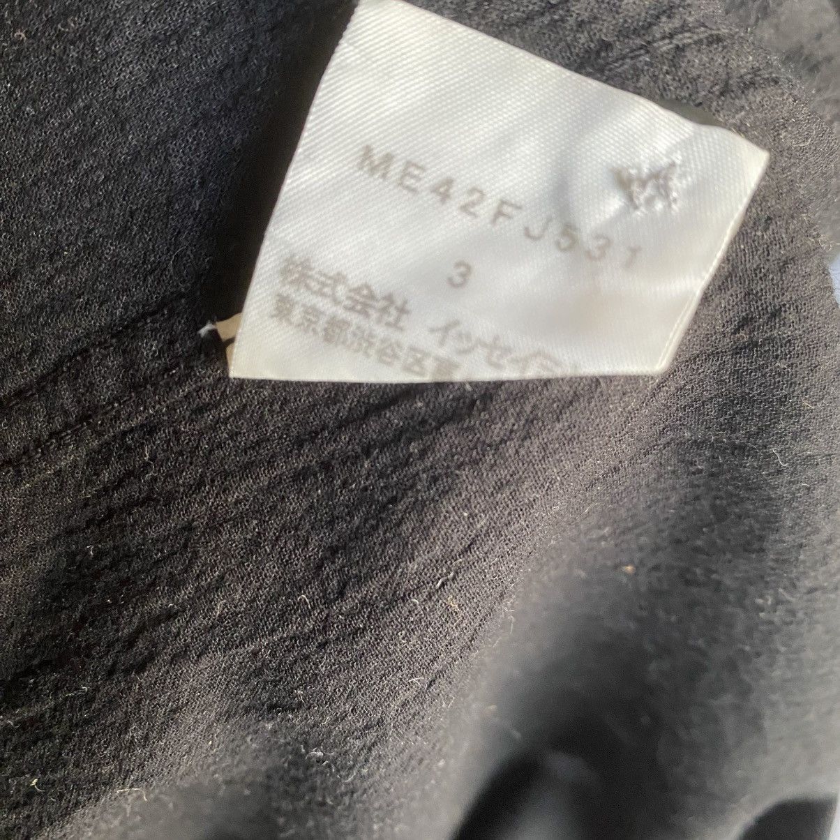 Issey Miyake SS04 Gauze Cotton Crepe Oversize Shirt Size US M / EU 48-50 / 2 - 4 Thumbnail