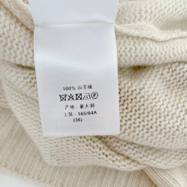 Dior Dior Printed cashmere sweater Size XS / US 0-2 / IT 36-38 - 7 Thumbnail