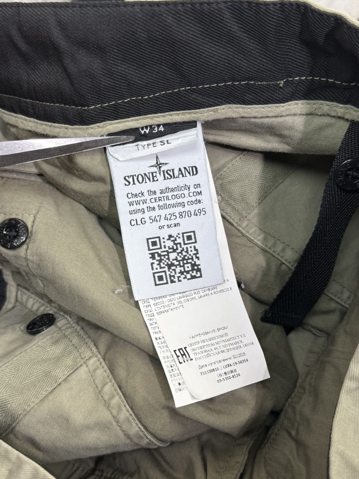 Stone Island Stone Island 19AW Cargo Pants Trousers Size 34 Type SL Size US 34 / EU 50 - 12 Thumbnail