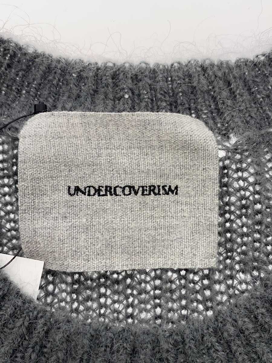Undercover Striped Ribbed Mohair Knit Sweater Size US M / EU 48-50 / 2 - 4 Thumbnail