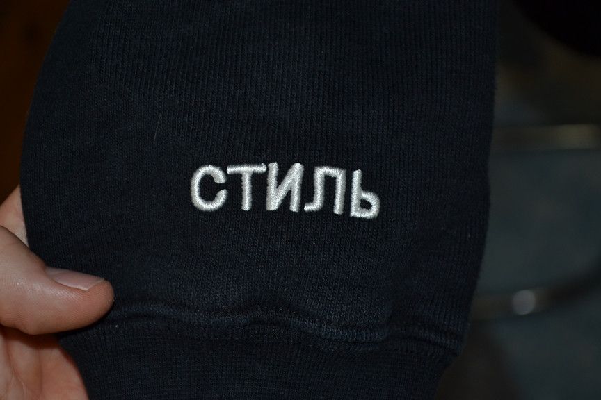 Heron Preston Heron Preston Oversized Hoodie S Size US S / EU 44-46 / 1 - 9 Thumbnail