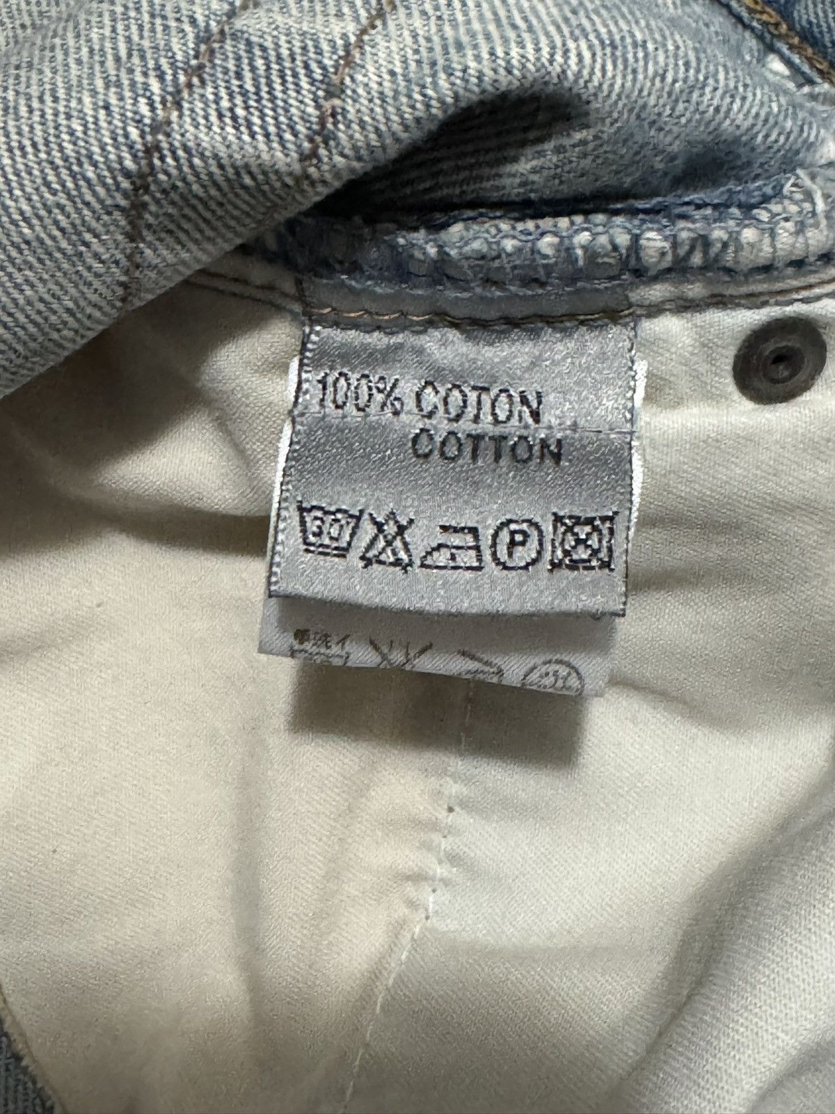 Dior Dior SS06 Crash Denim Size US 29 - 5 Thumbnail