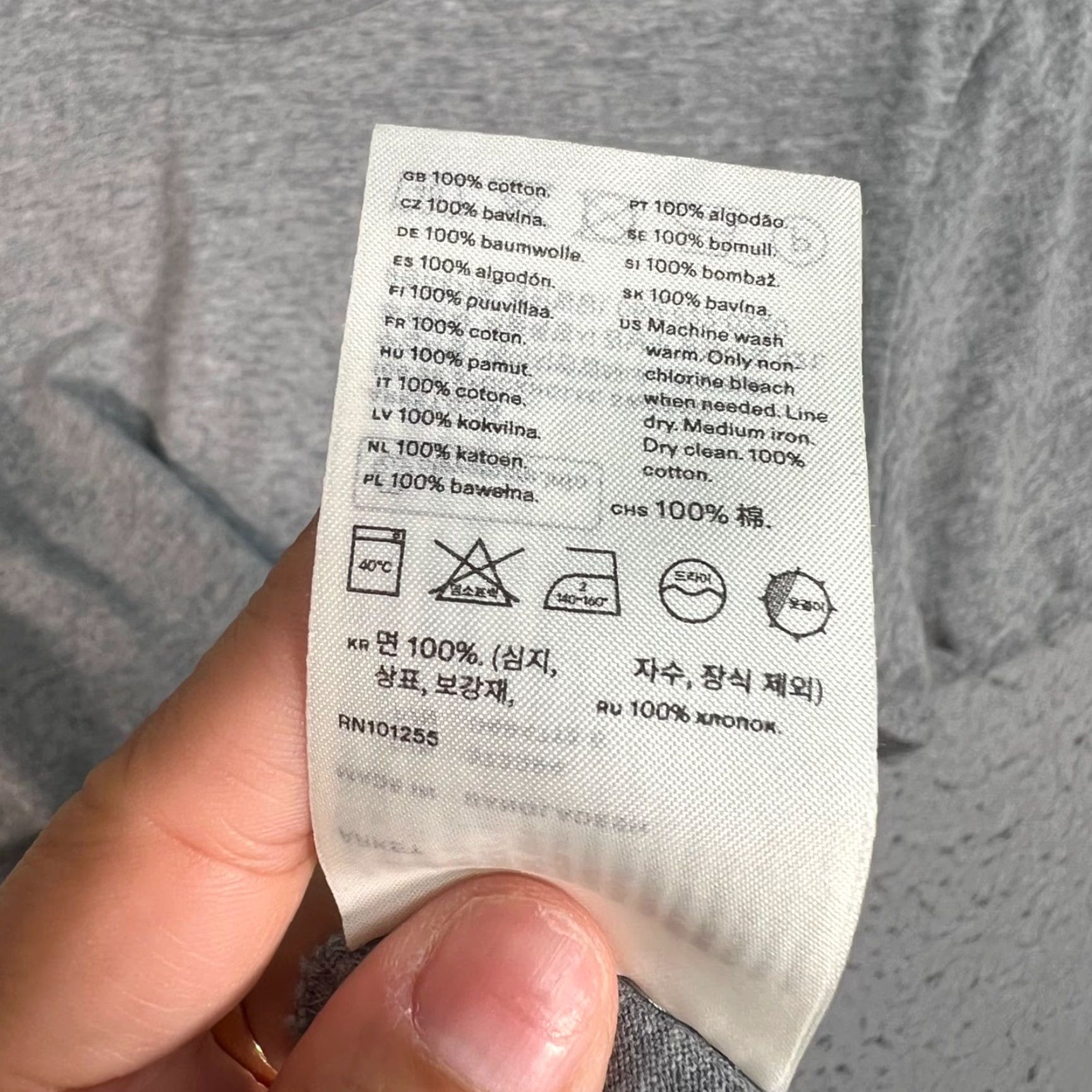 Arket Arket T-Shirt Shirt Crew Neck Short Sleeve 100% Cotton Womens Small Gray Vintage 90s? (Decide decade: not provided). Size S / US 4 / IT 40 - 4 Thumbnail