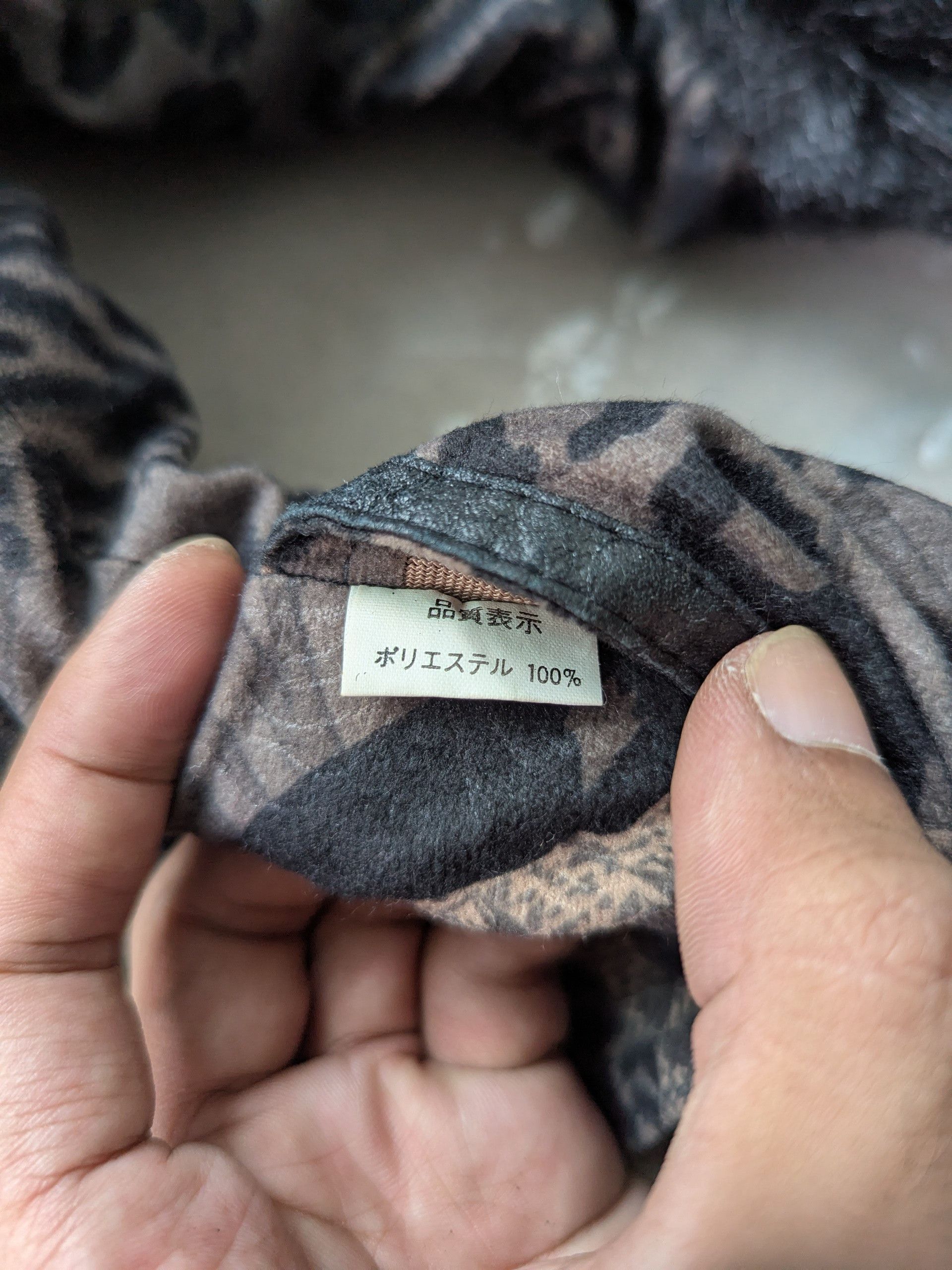 Japanese Brand × Le Grande Bleu (L.G.B.) × Vintage Vintage 90s Faux Fur Jacket Leopard Printed Size XL / US 12-14 / IT 48-50 - 12 Thumbnail