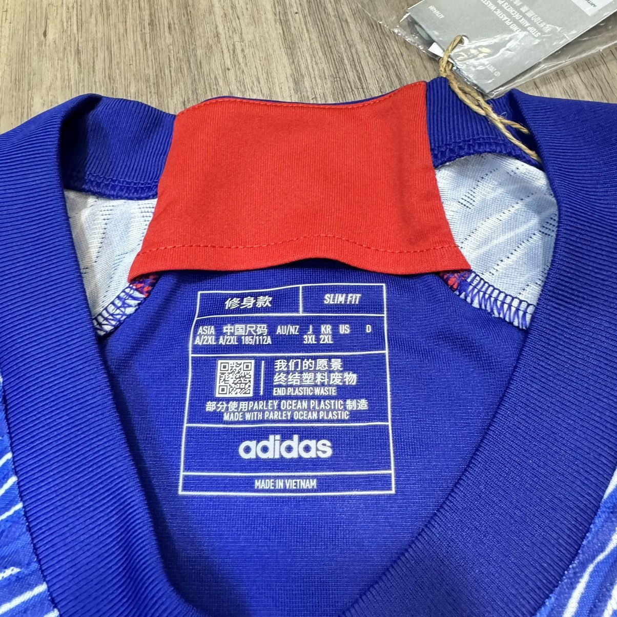 Adidas Japan World Cup 2022 player issue set #14 Ito (Bnwt) Size US XL / EU 56 / 4 - 8 Thumbnail