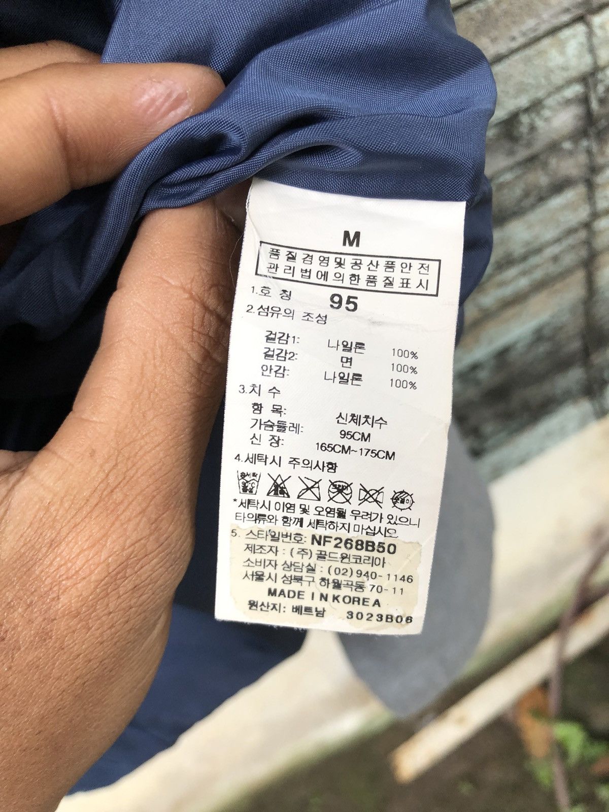 The North Face 🔥RARE🔥Vintage 80s The North Face Windbreaker Hoodies Size US M / EU 48-50 / 2 - 21 Thumbnail