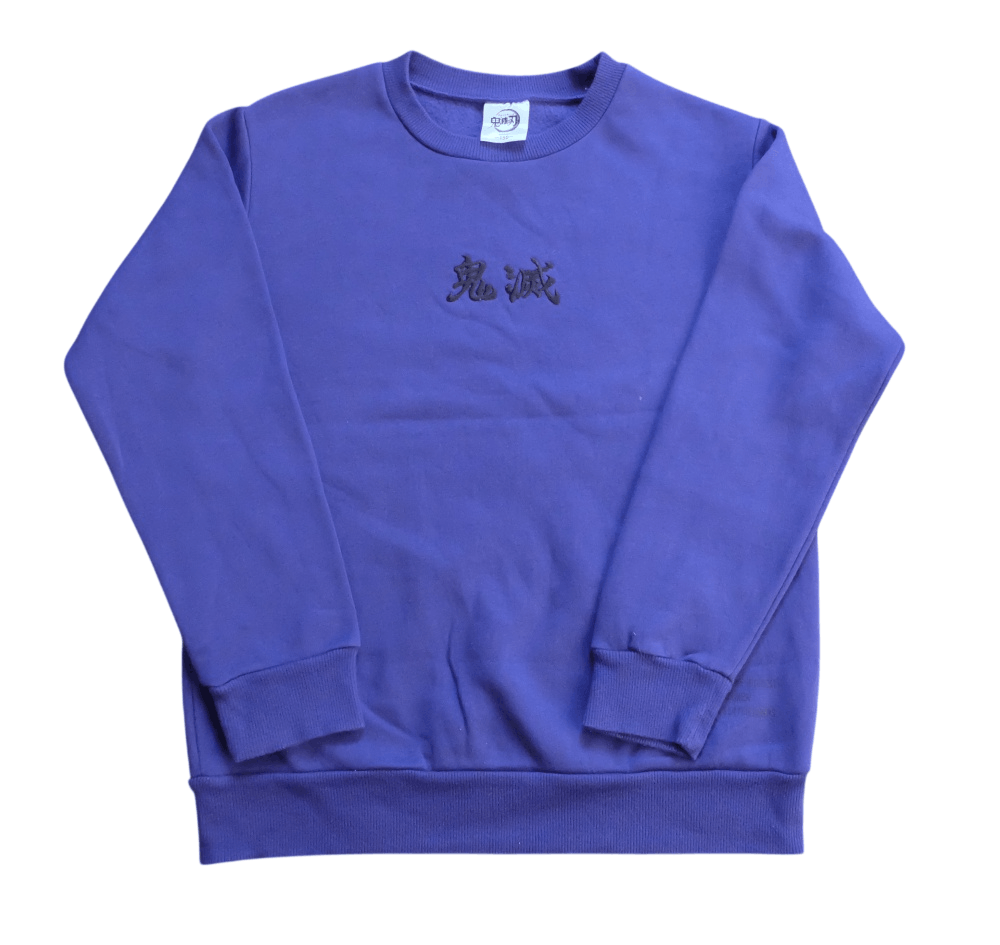 Japanese Brand Demon Slayer Sweater Size US XS / EU 42 / 0 - 5 Thumbnail