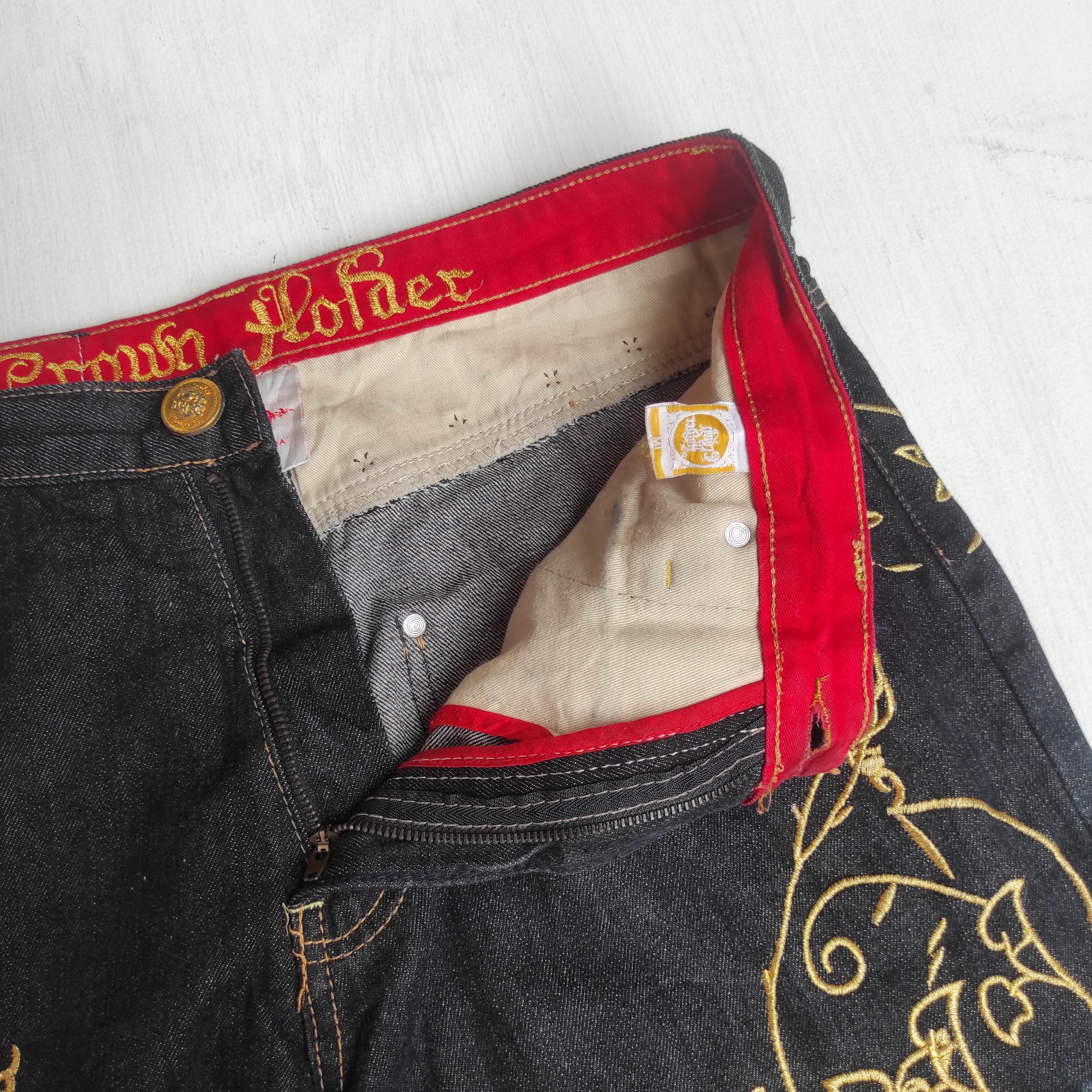 Hysteric Glamour Japanese Brand CROWN HOLDER Baggy Oversized Embroidery Size US 34 / EU 50 - 9 Thumbnail