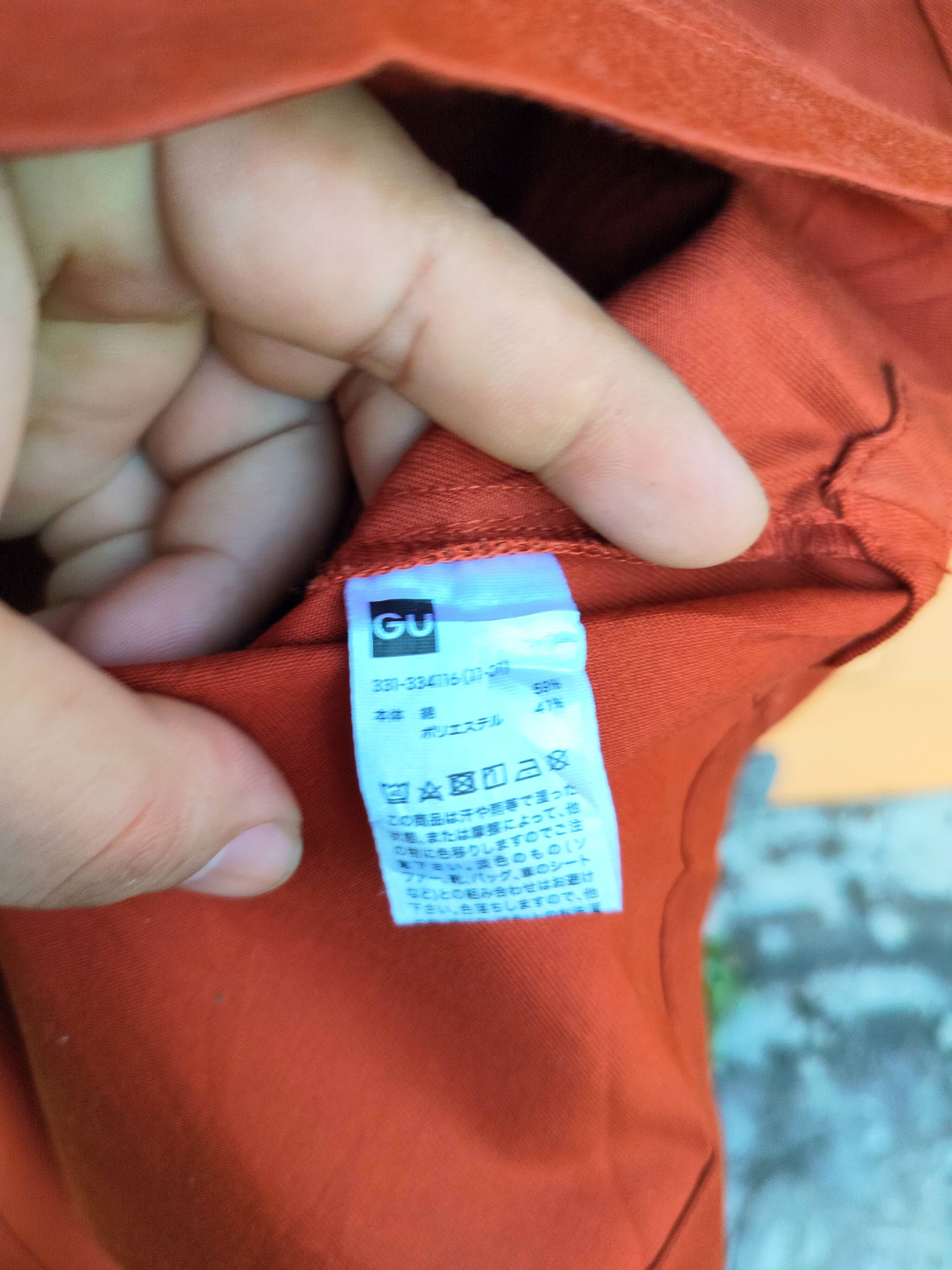 GU × Maison MIHARA YASUHIRO GU X MIHARAYASUHIRO WORKER SHIRT Size US M / EU 48-50 / 2 - 8 Thumbnail