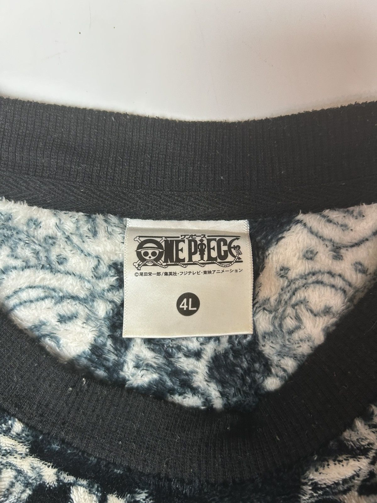Anime × Japanese Brand × One Piece ONE PIECE FLEECE SWEATSHIRT Size US XXL / EU 58 / 5 - 3 Thumbnail
