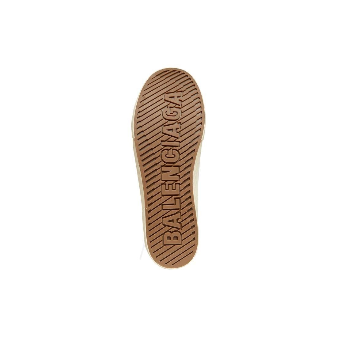 Balenciaga o1tr1nto0525 Paris Mules in Cream Size US 6 / EU 39 - 6 Thumbnail