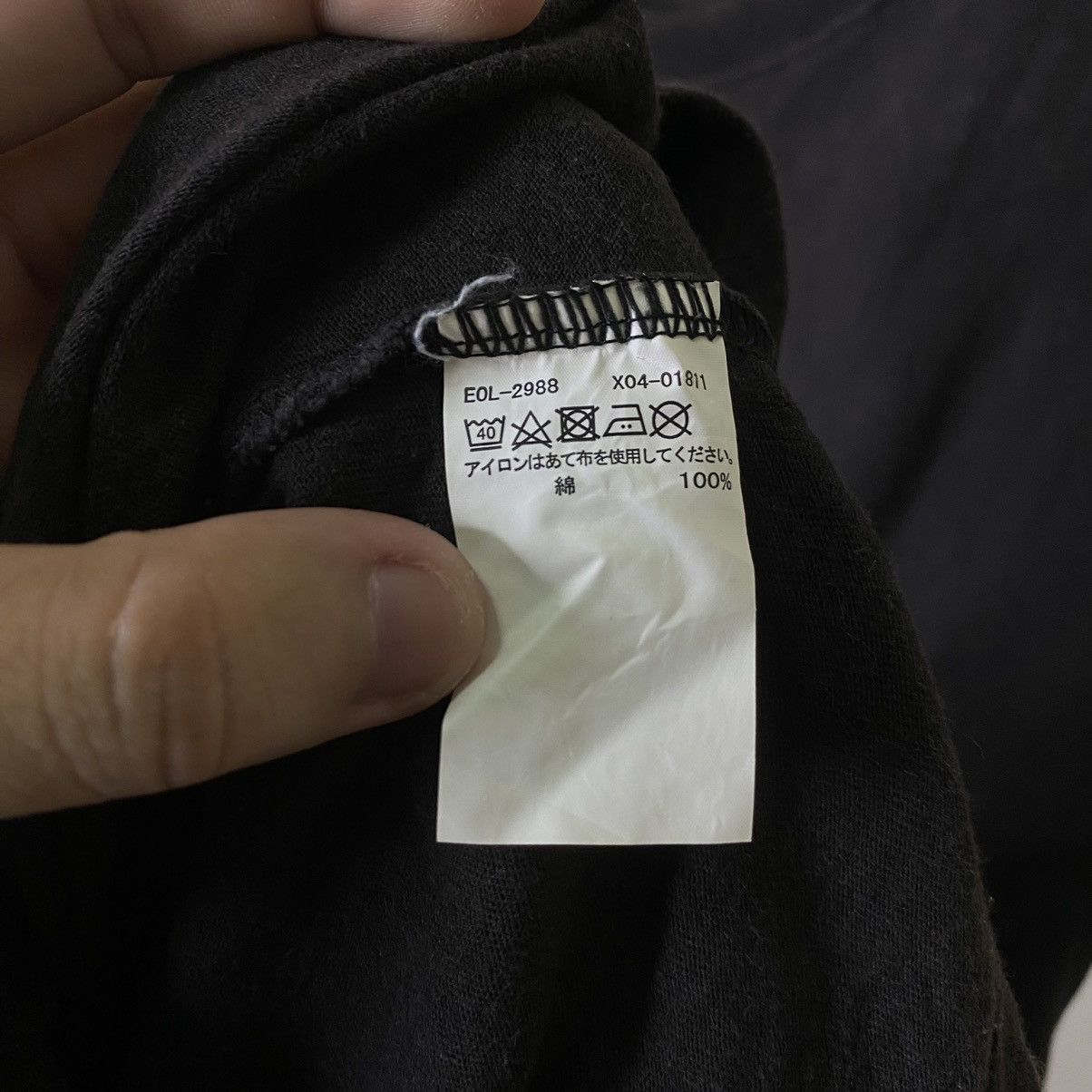 Edwin Edwin Camo Box Logo Selvedge Tee Evisu Momotaro Flathead Size US L / EU 52-54 / 3 - 5 Thumbnail