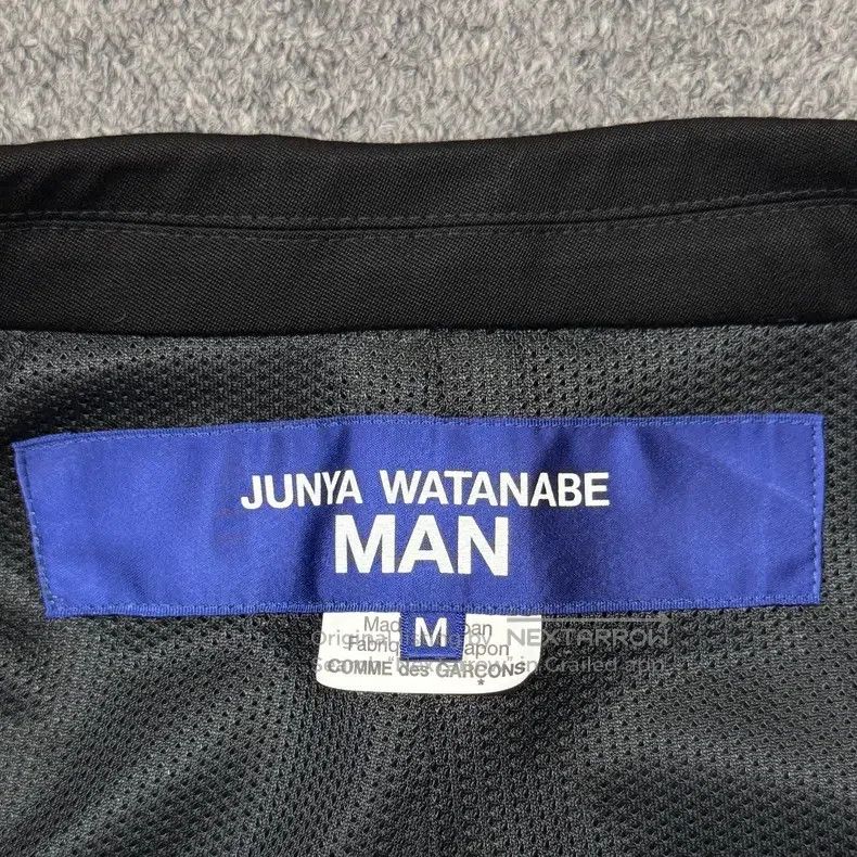 Junya Watanabe Junya Watanabe Patchwork deconstructed distressed denim ja Size US M / EU 48-50 / 2 - 4 Thumbnail
