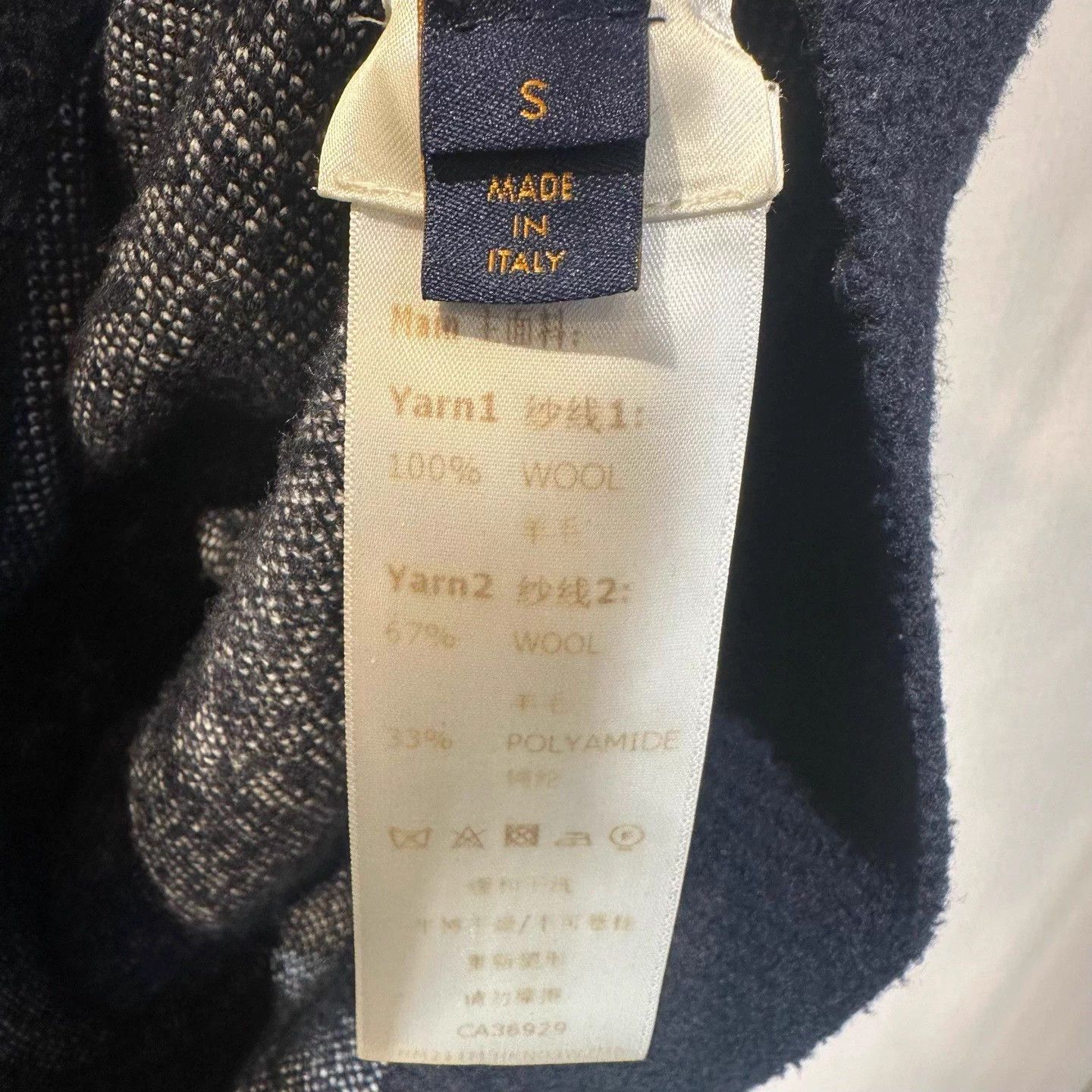 Louis Vuitton LV Monogram All Over Tapestry Sweater S New Size US S / EU 44-46 / 1 - 4 Thumbnail