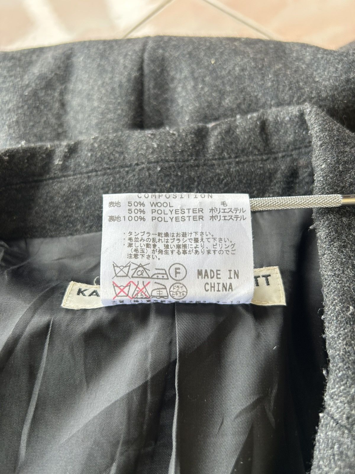 Katharine Hamnett London Katharine Hamnet London Wool Long Coat Size US L / EU 52-54 / 3 - 9 Thumbnail