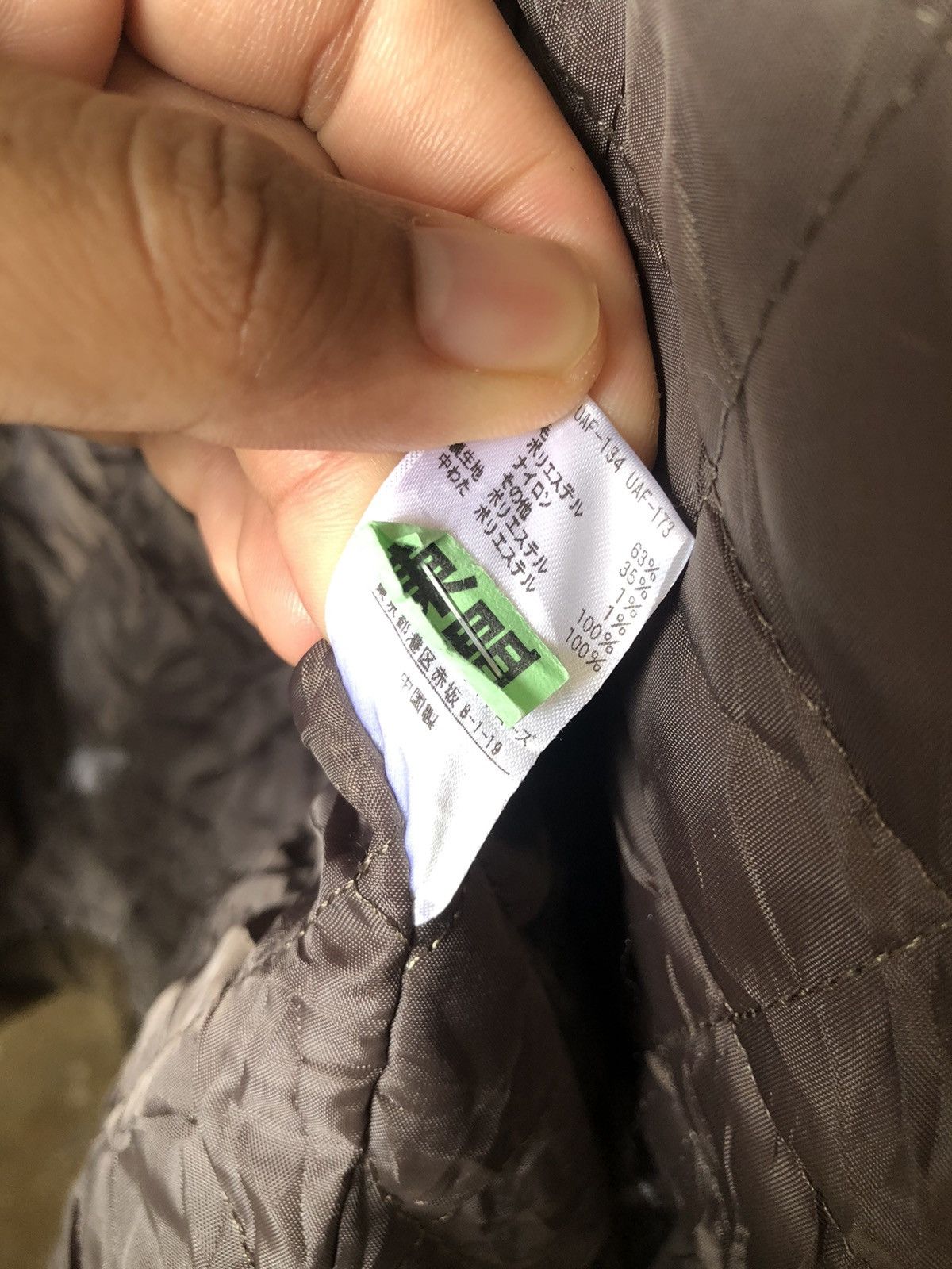 United Arrows United Arrows Wool Blend Winter Jacket Size US L / EU 52-54 / 3 - 17 Thumbnail