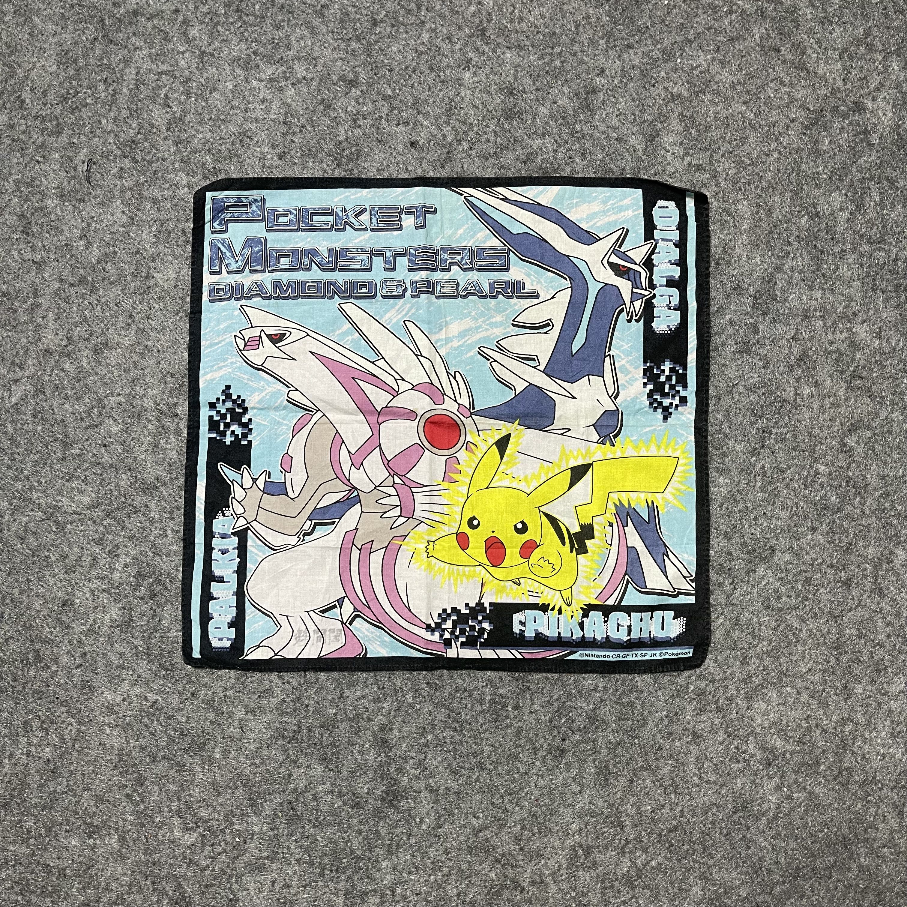 Other Pokemen Pocketsquare X Vintage Handkerchief Scarf Size ONE SIZE - 1 Thumbnail