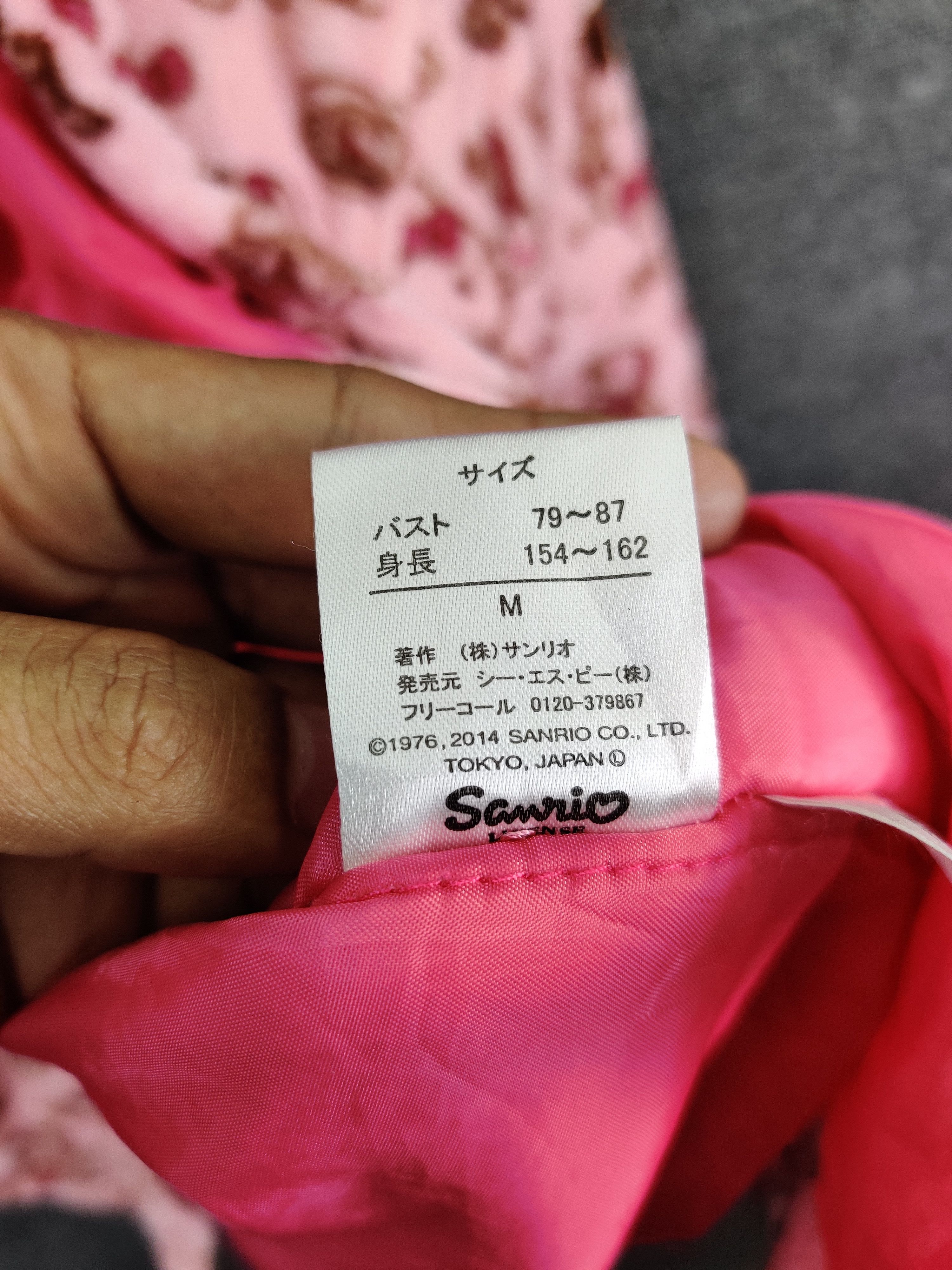 Anime Hello Kitty 40th Anniversary Fullprint Fleece Kimono Jacket Size US M / EU 48-50 / 2 - 9 Thumbnail