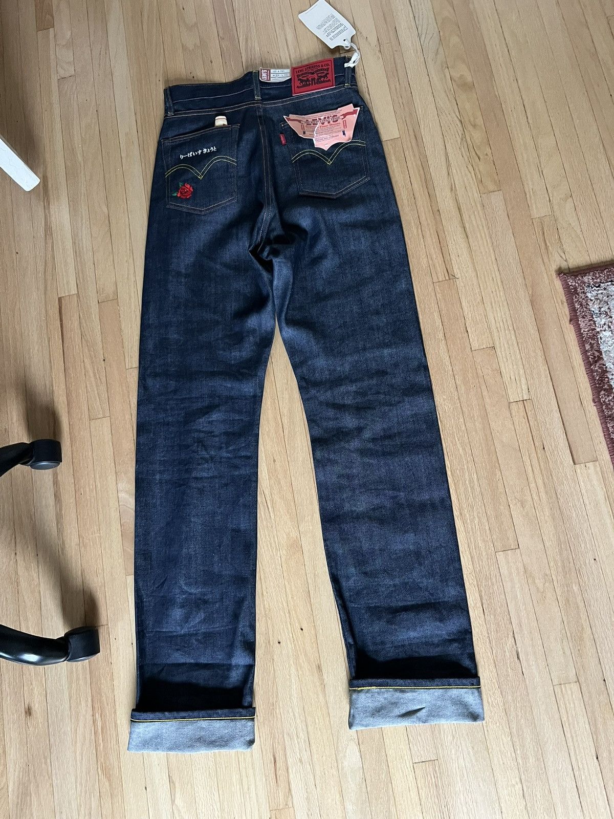Levi's Women’s High Waisted Raw Denim from Japan Size 29" - 2 Thumbnail