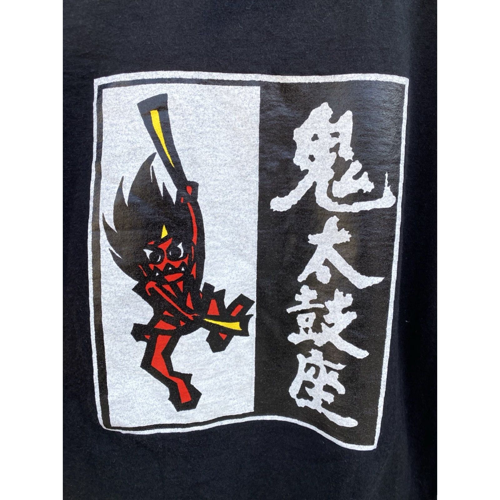 Fruit Of The Loom VINTAGE Fruit Of The Loom T-Shirt Mens L Black Ondekoza Celebrating The US Marathon 3 Year Tour Graphic Print Short Sleeve Size US L / EU 52-54 / 3 - 4 Thumbnail