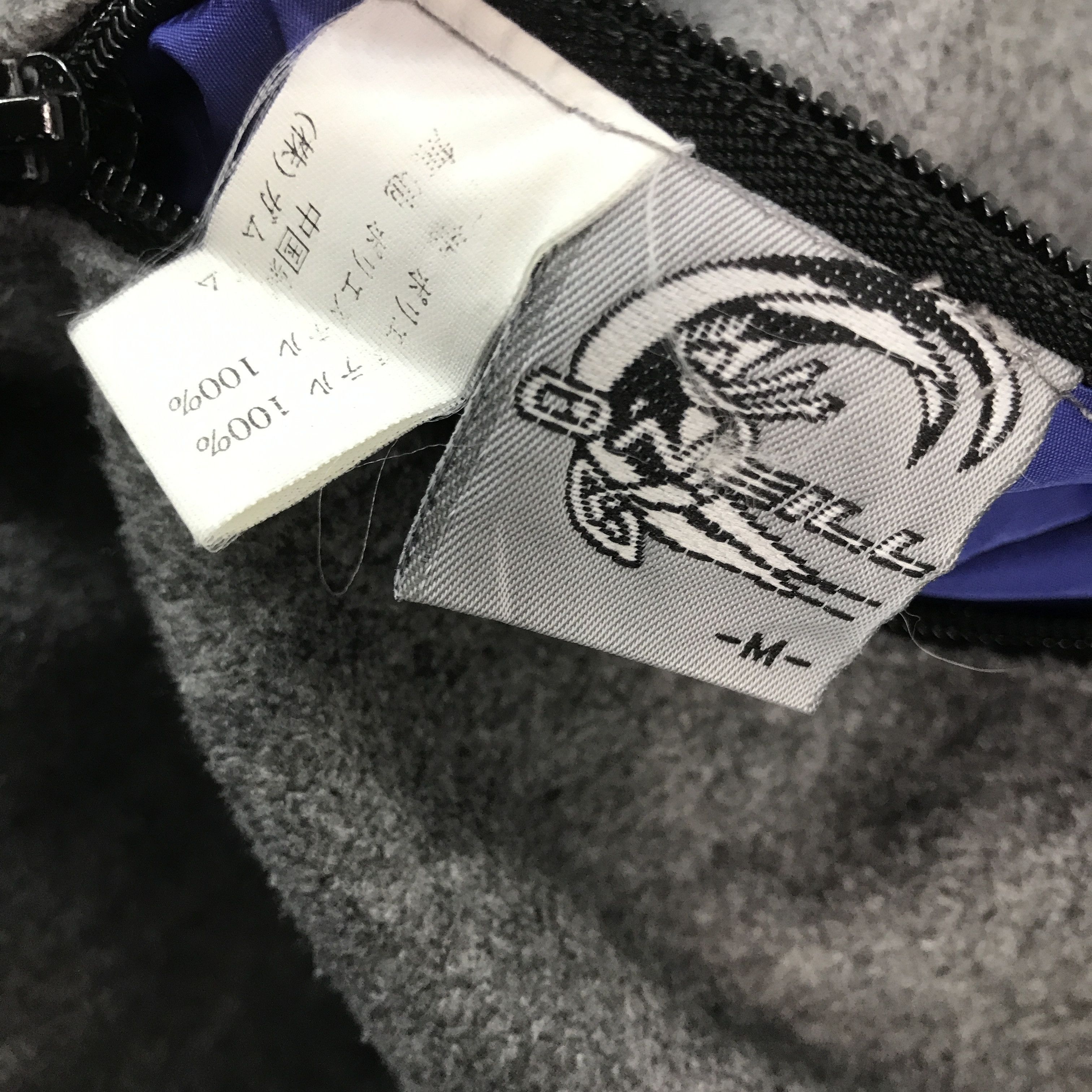 O'Neill O'neill Fleece Ski Style jacket Size US M / EU 48-50 / 2 - 13 Thumbnail