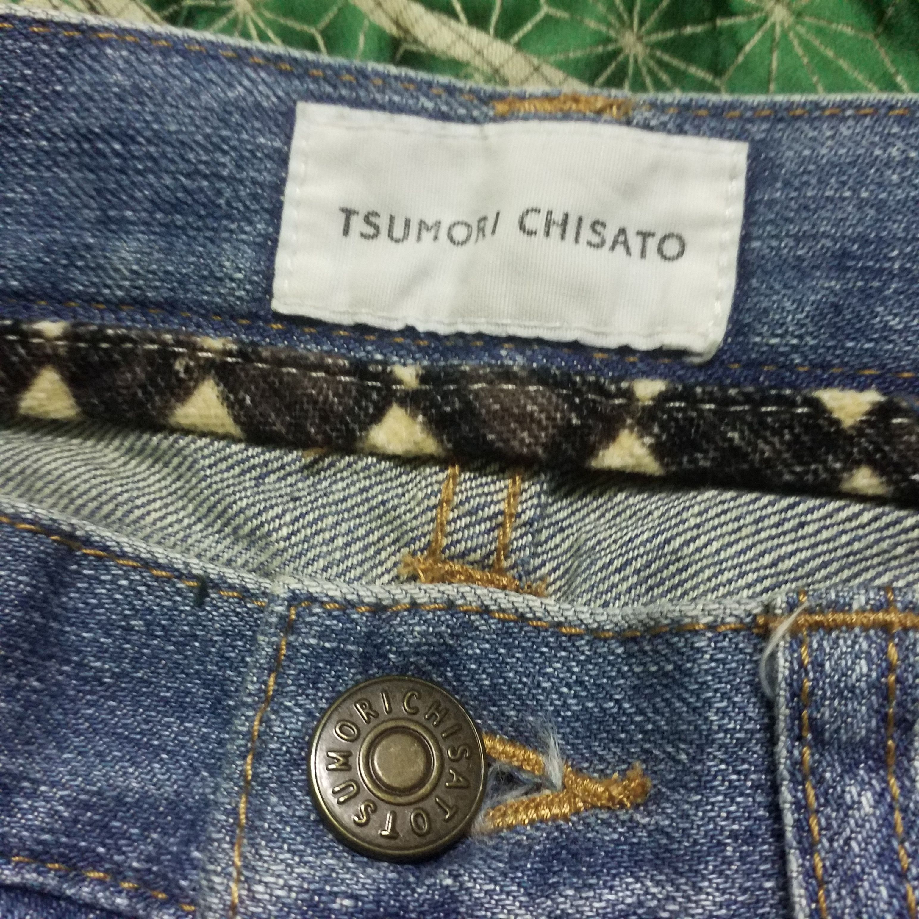 Tsumori Chisato TSUMORI CHISATO SHORT PANT JEANS Size 30" / US 8 / IT 44 - 2 Thumbnail