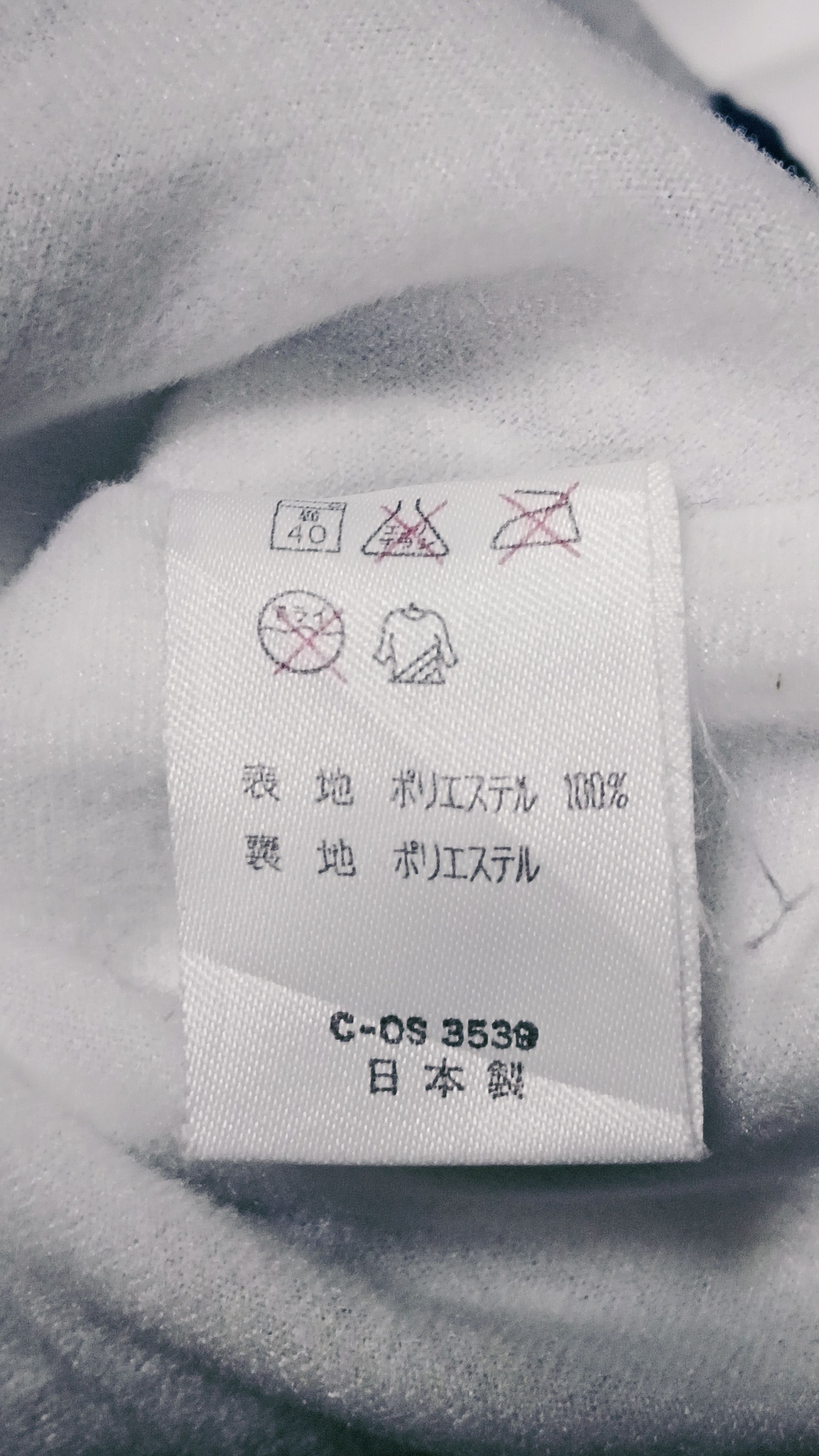 Sergio Tacchini × Vintage Vintage Sergio Tacchini Light Jacket Size US M / EU 48-50 / 2 - 9 Thumbnail