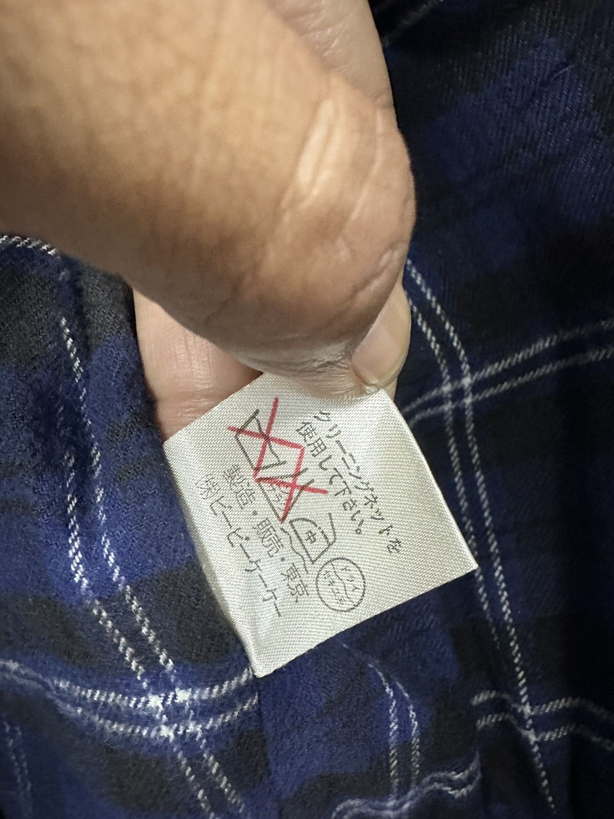 Mademoiselle Non Non Vtg Mademoiselle Non Non Wool Boxy Crop Jacket Z20 Size US S / EU 44-46 / 1 - 17 Thumbnail
