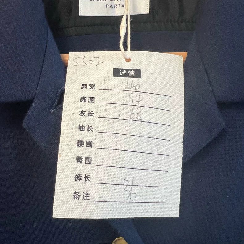 Saint Laurent Paris Saint Laurent Paris Navy blue logo jacket 2505-Nextarrow Size XS / US 0-2 / IT 36-38 - 6 Thumbnail