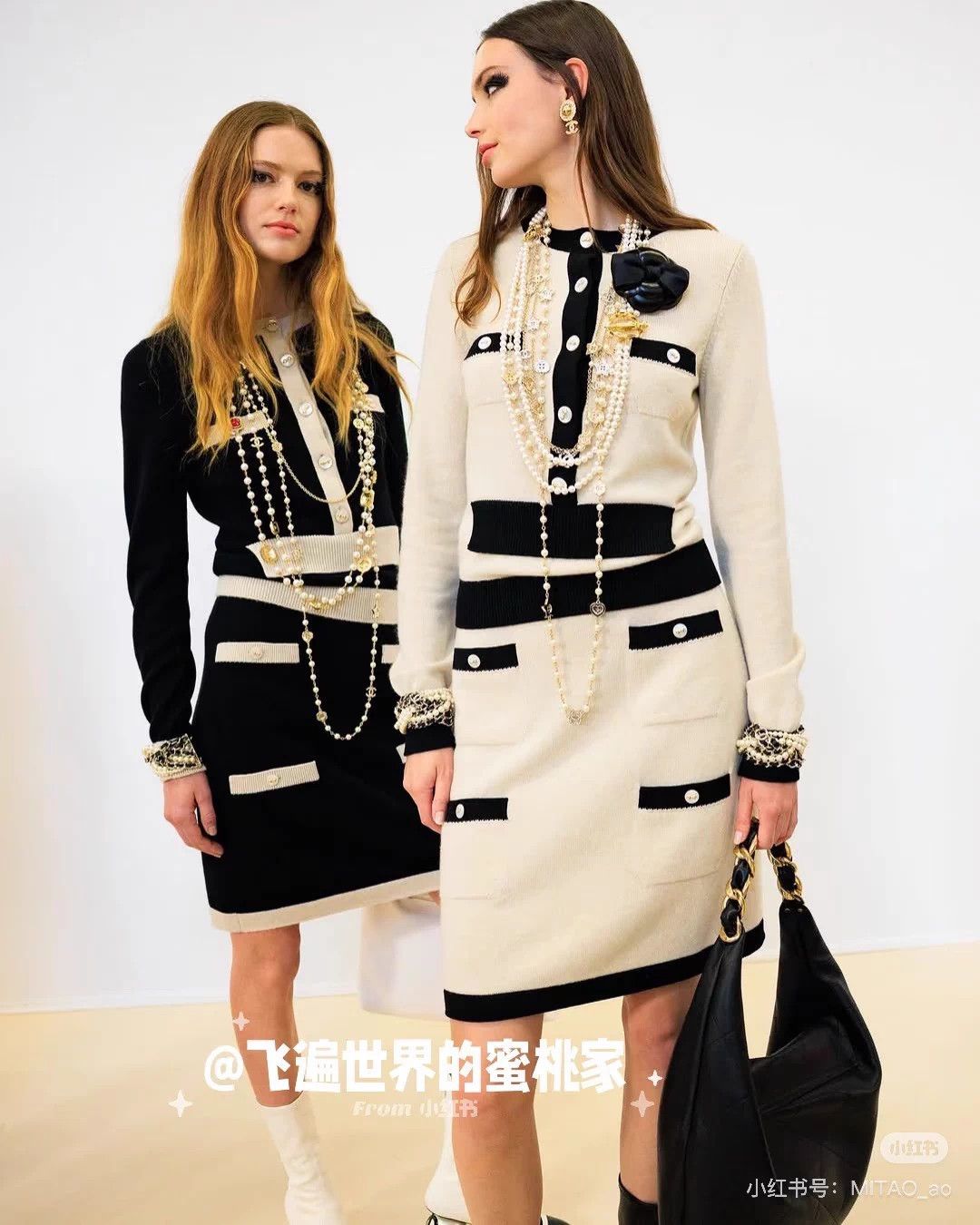 Chanel Chanel 25K Knitted Beige Black Gemini Piping Mini Skirt 40 Size 28" / US 6 / IT 42 - 9 Thumbnail