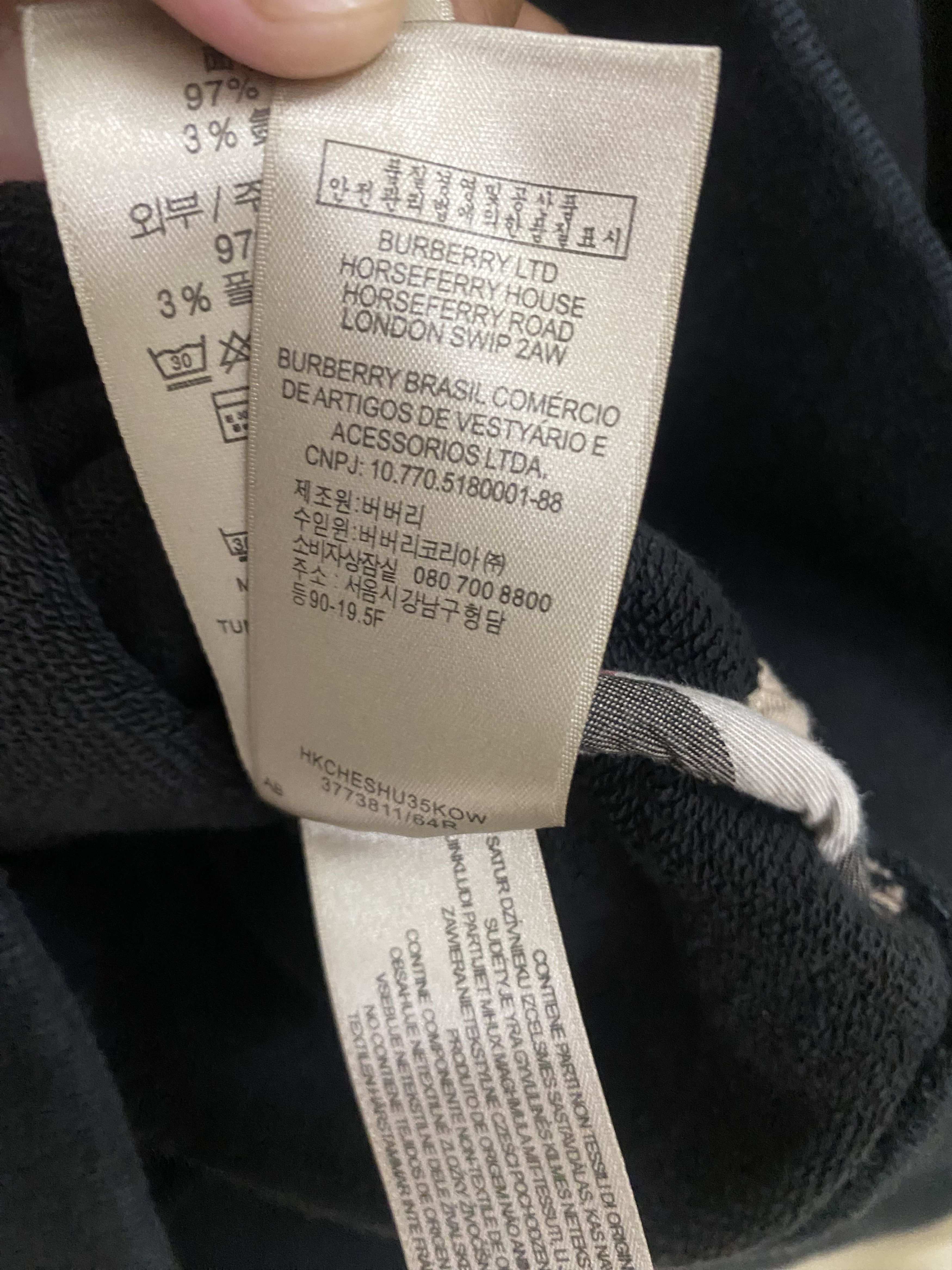 Burberry Nova Check Burberry Zipper Jacket Size US M / EU 48-50 / 2 - 7 Thumbnail