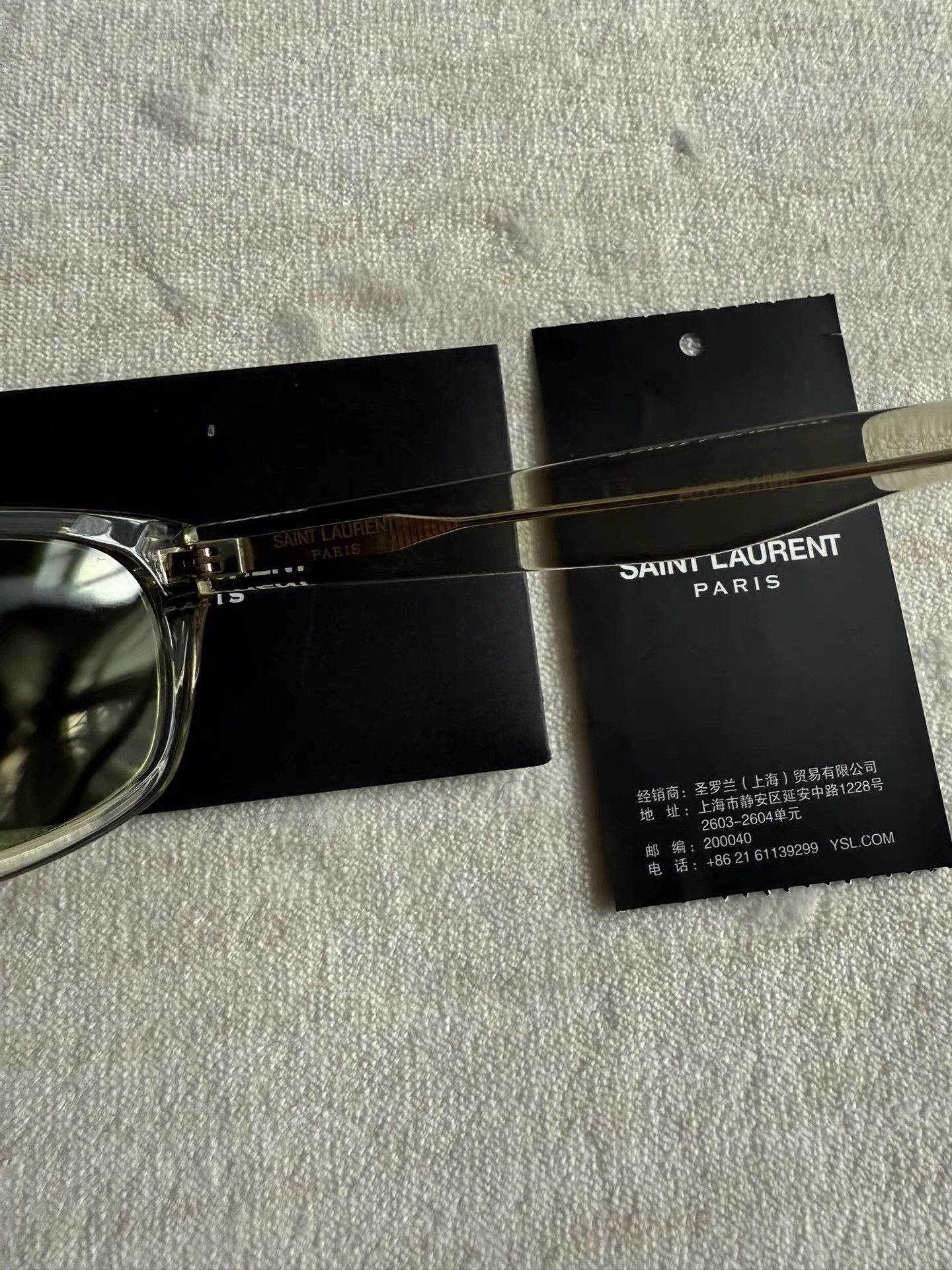 Saint Laurent Paris Saint Laurent Unisex Summer Sunglasses Ｑ23 Size ONE SIZE - 7 Thumbnail