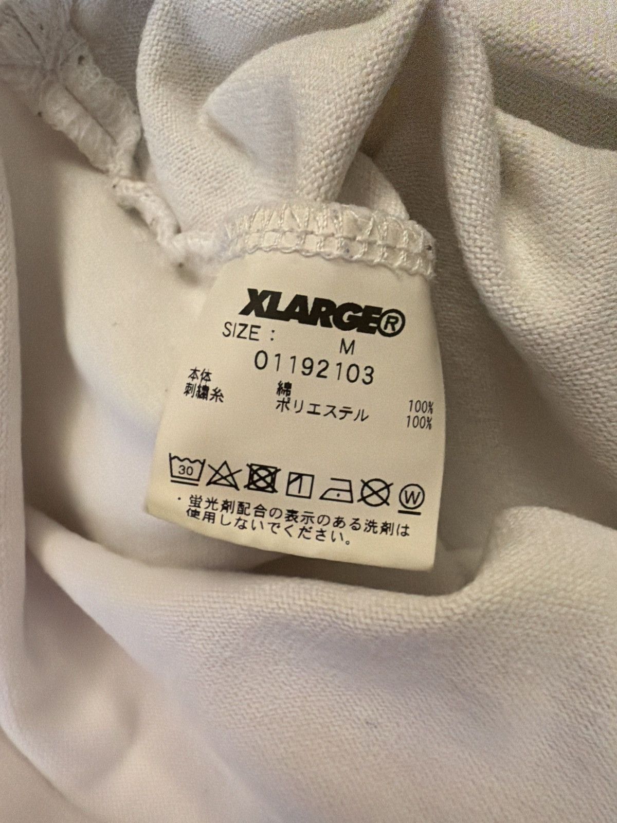 X-LARGE X-Large Neon Logo T-Shirt Size US M / EU 48-50 / 2 - 3 Thumbnail