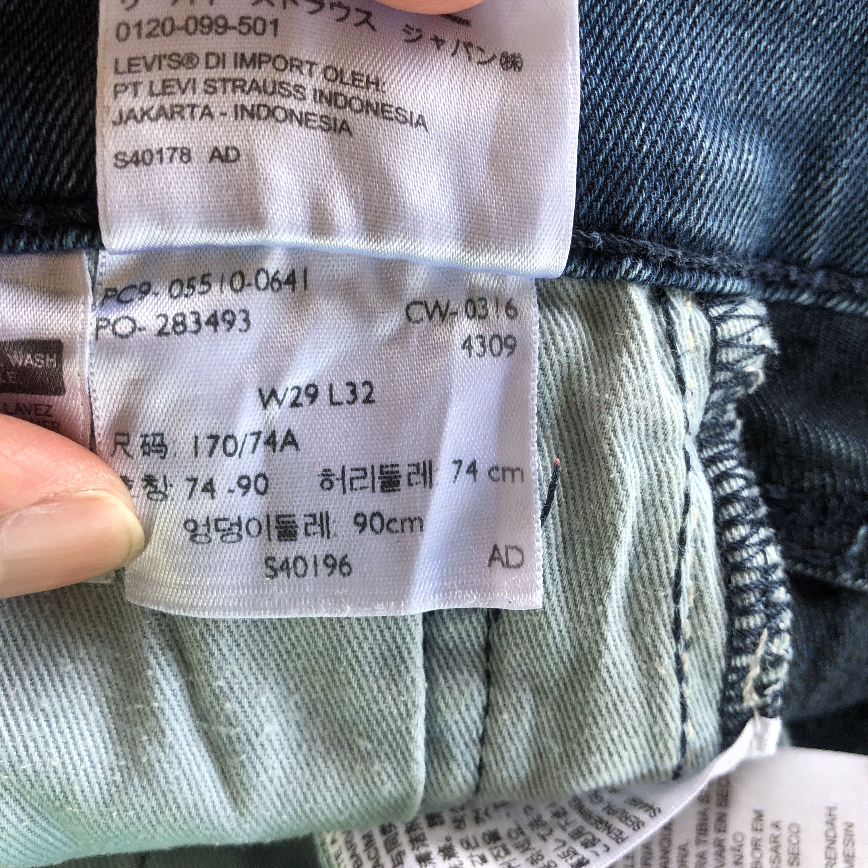 Levi's Vintage Y2K Levis 510 Jeans Levi's Slim Tapered Skinny Denim Size 28" / US 6 / IT 42 - 7 Thumbnail